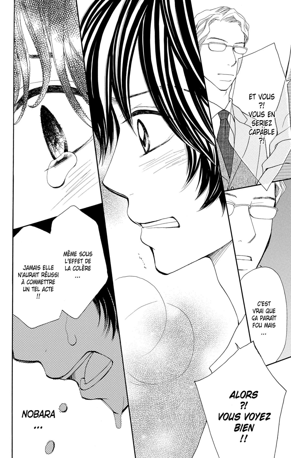 Double Je Volume 5 page 99