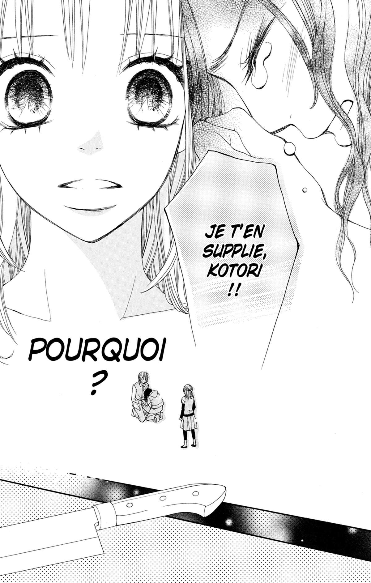 Double Je Volume 3 page 100
