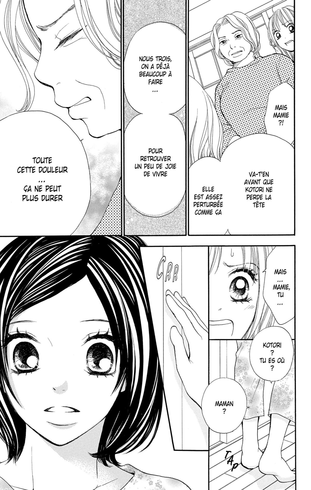Double Je Volume 3 page 106