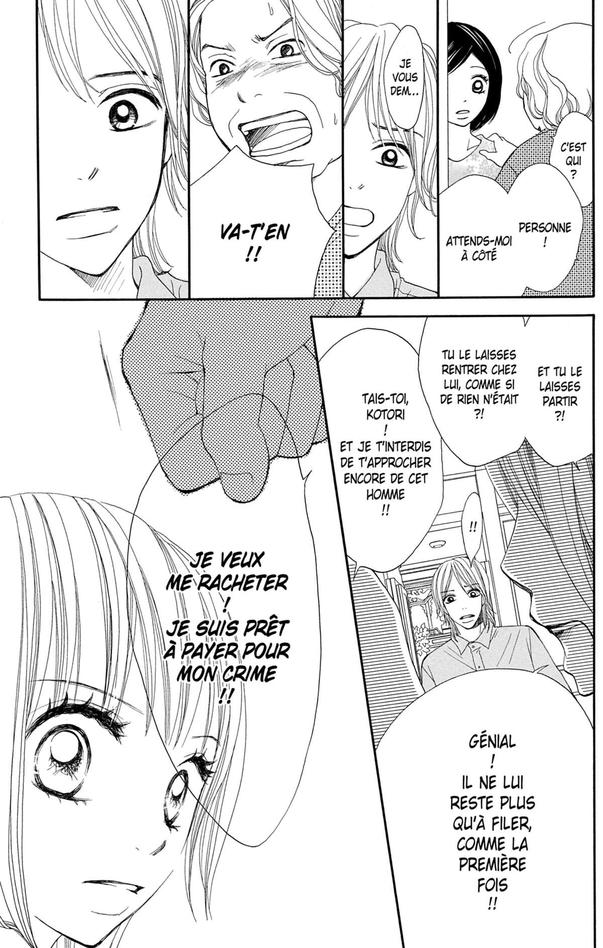 Double Je Volume 3 page 107