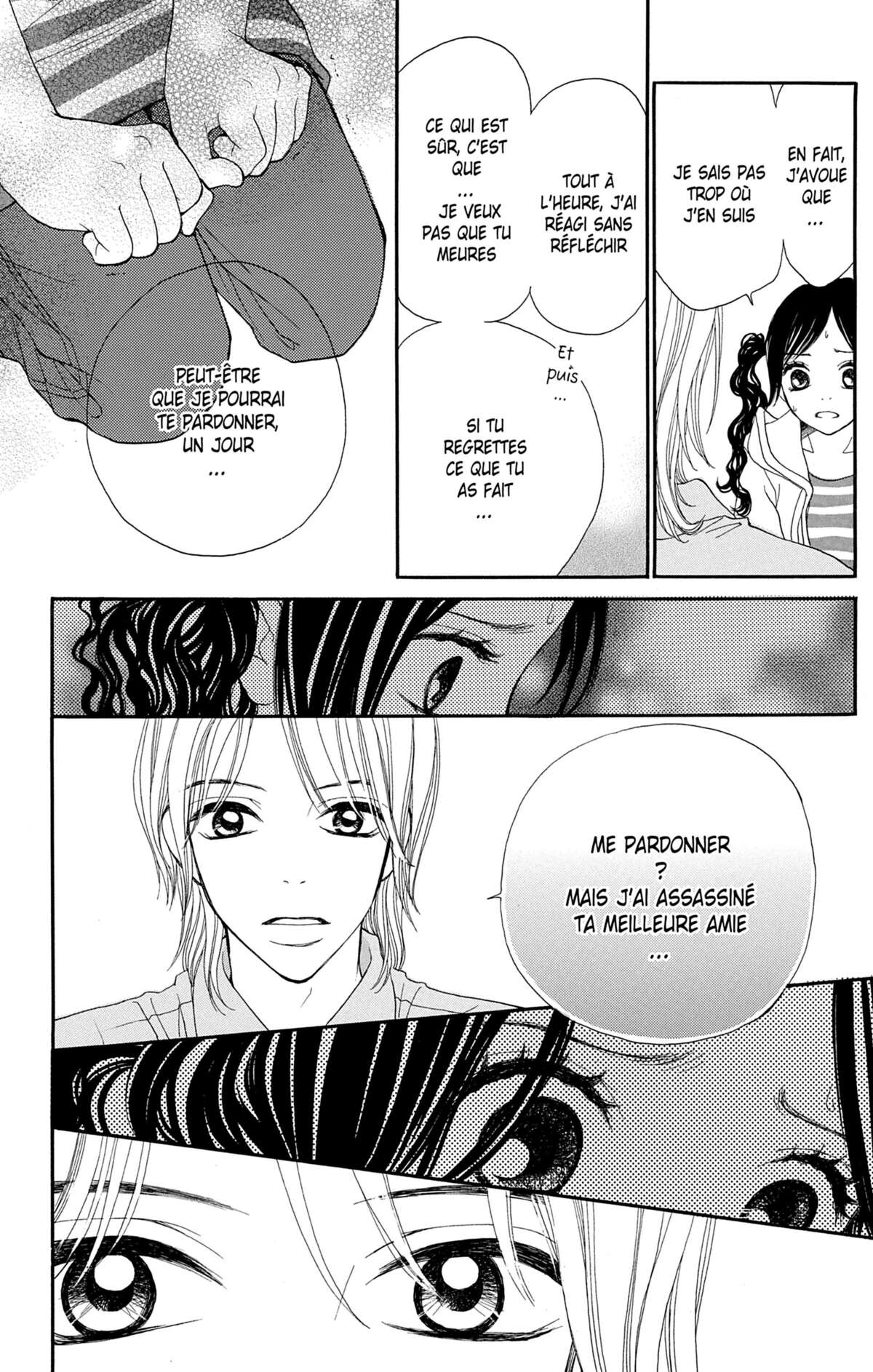 Double Je Volume 3 page 113