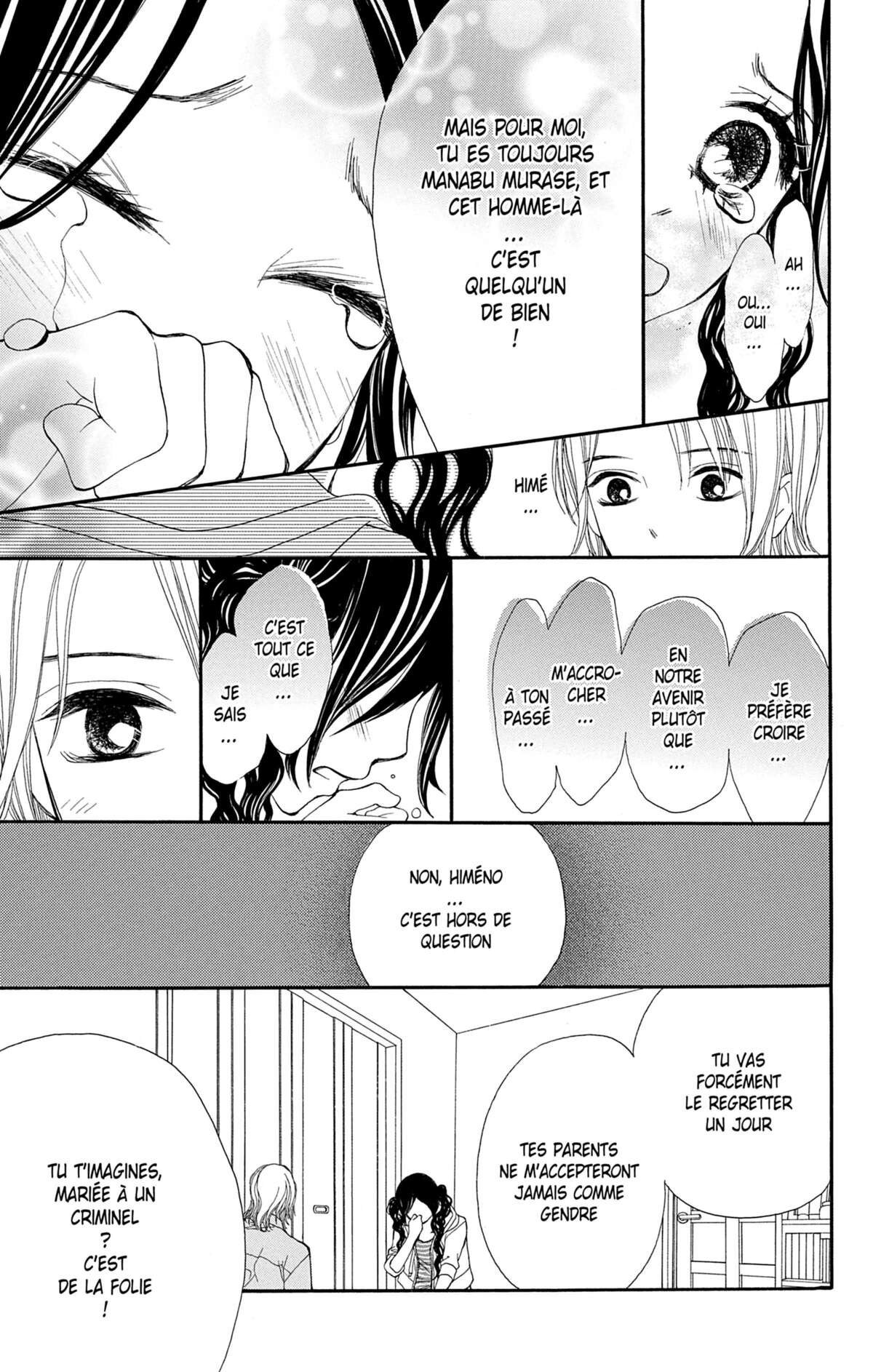Double Je Volume 3 page 114