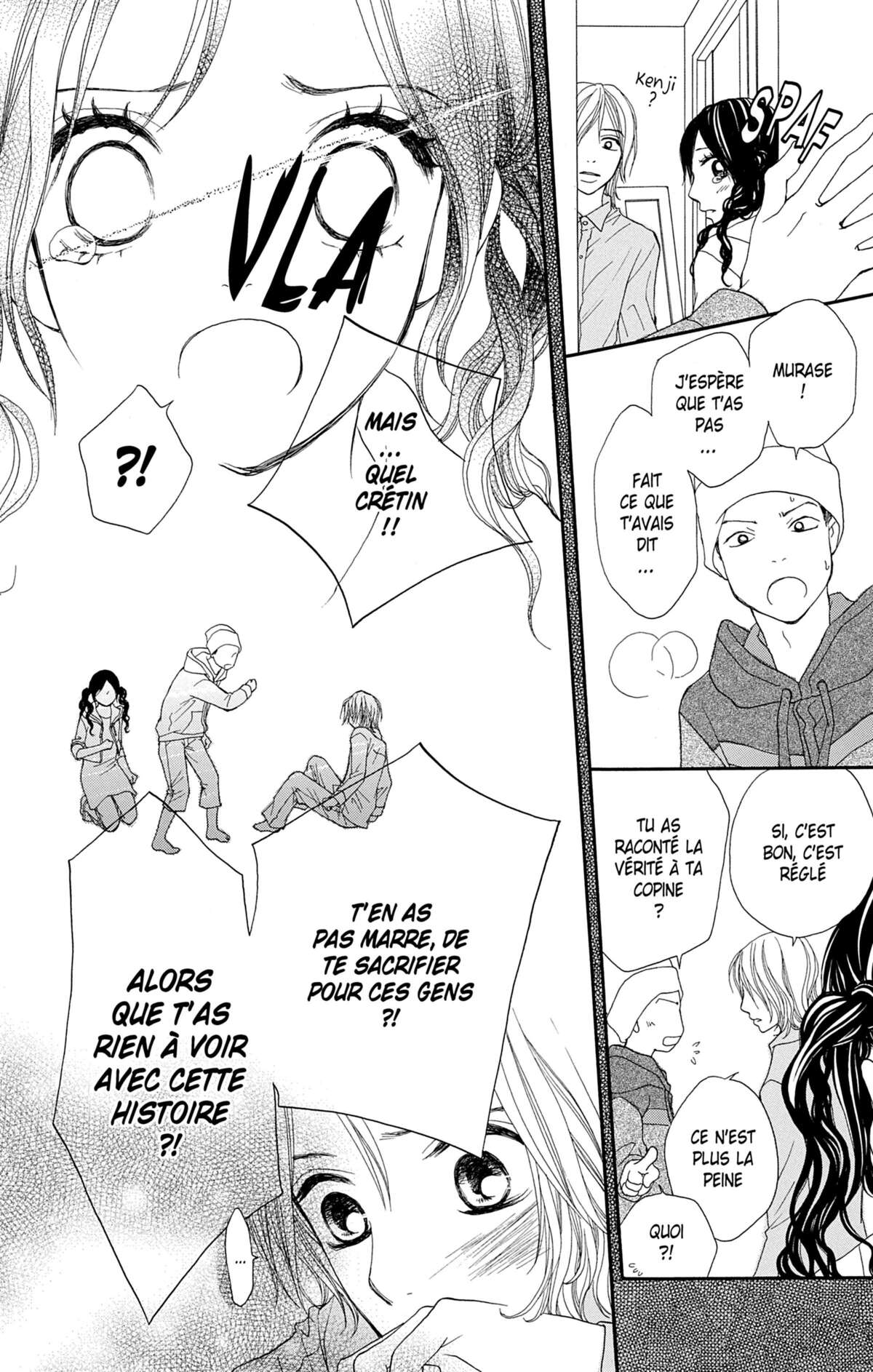 Double Je Volume 3 page 117