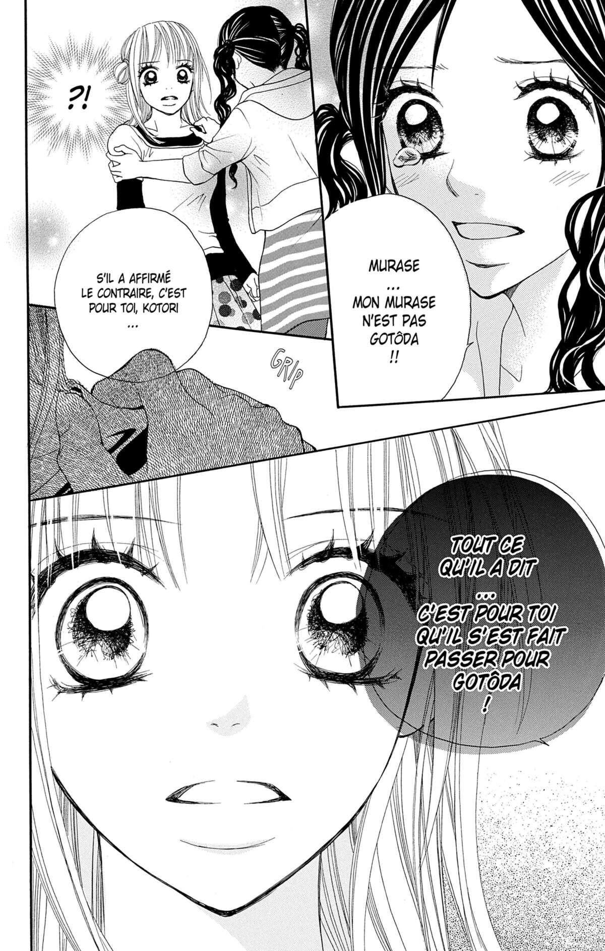 Double Je Volume 3 page 119