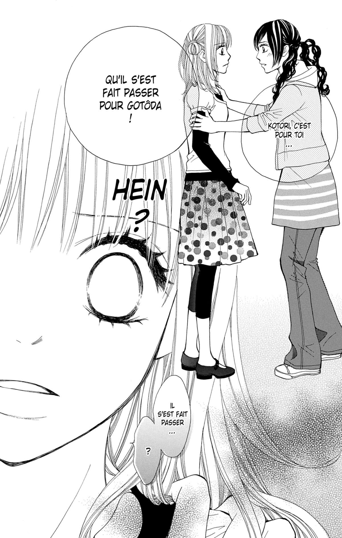 Double Je Volume 3 page 121