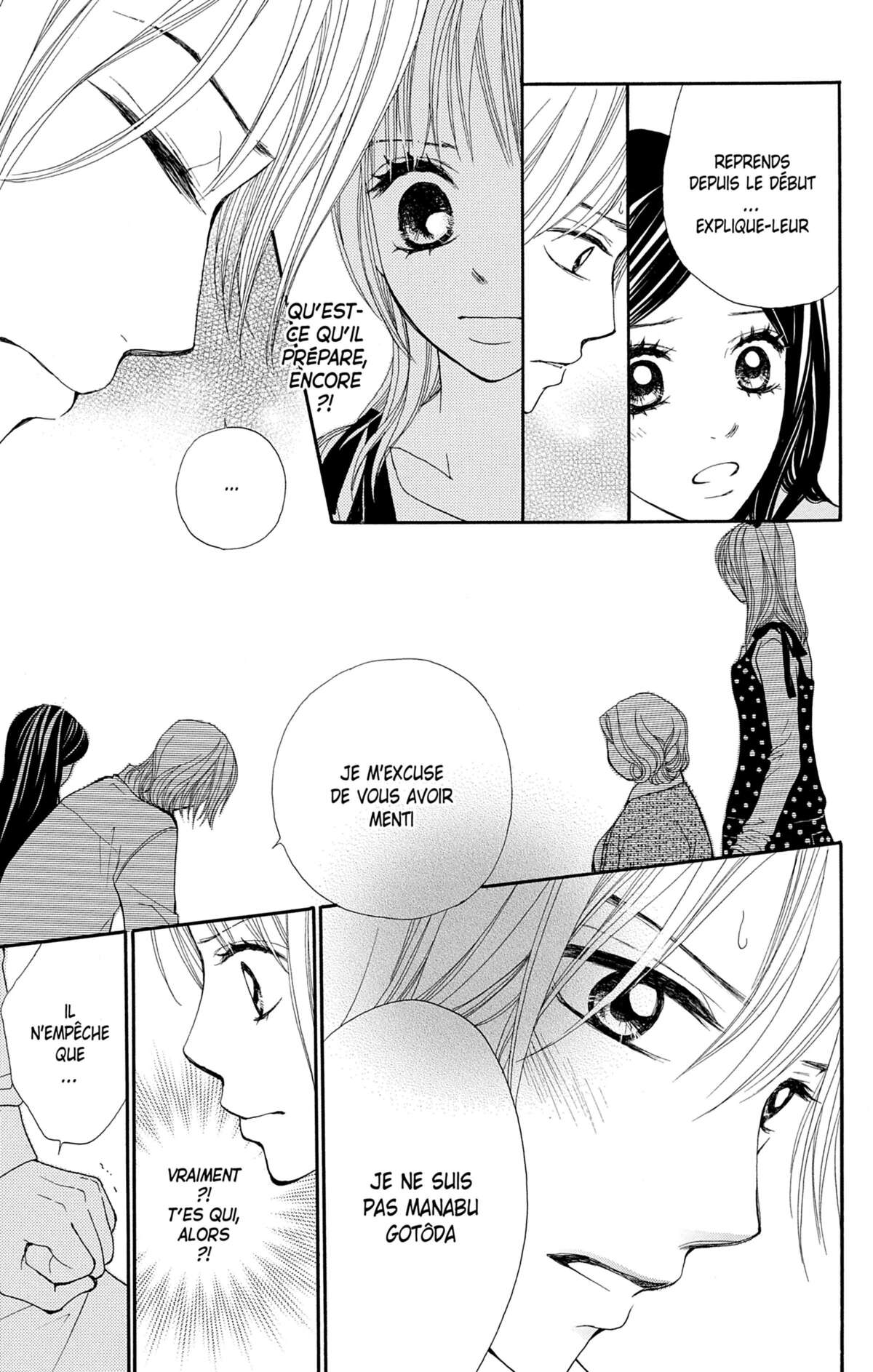Double Je Volume 3 page 124