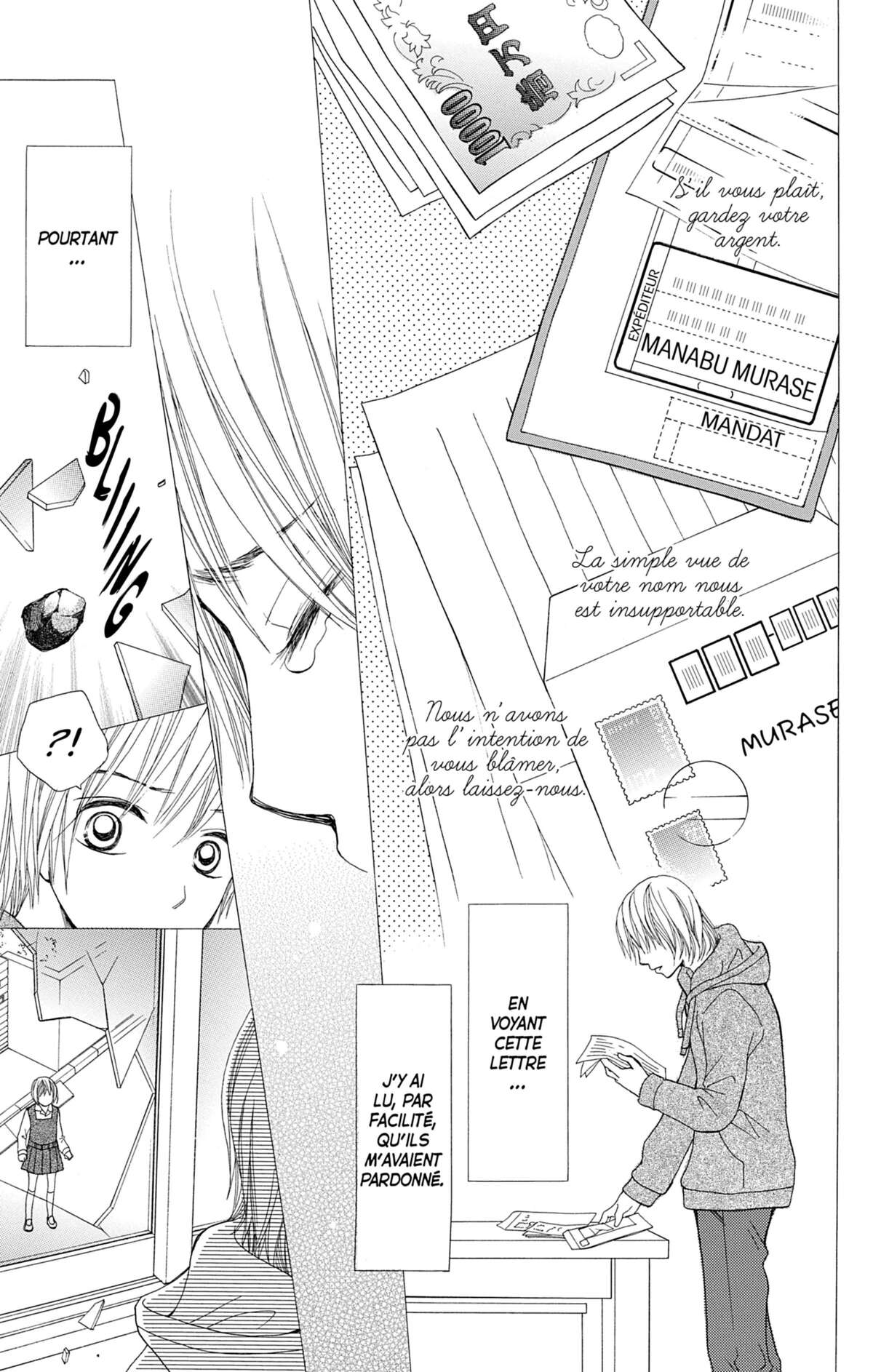 Double Je Volume 3 page 130