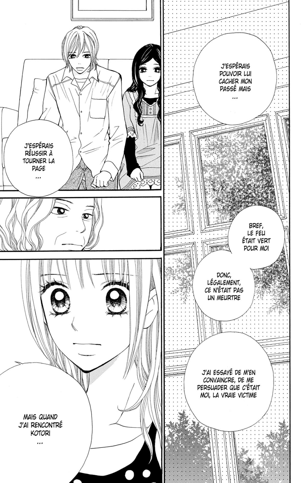 Double Je Volume 3 page 134
