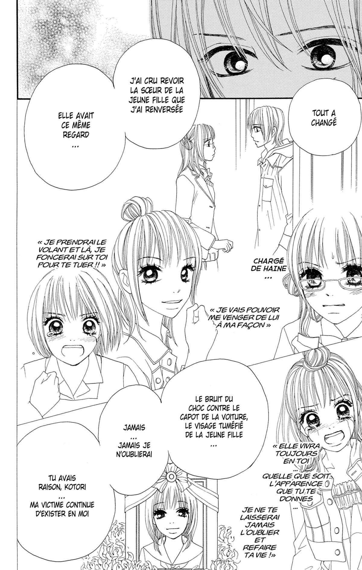 Double Je Volume 3 page 135