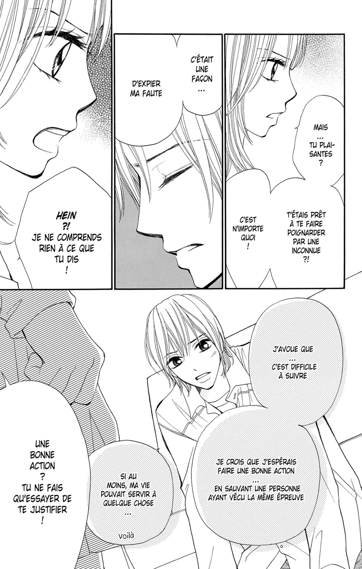 Double Je Volume 3 page 138