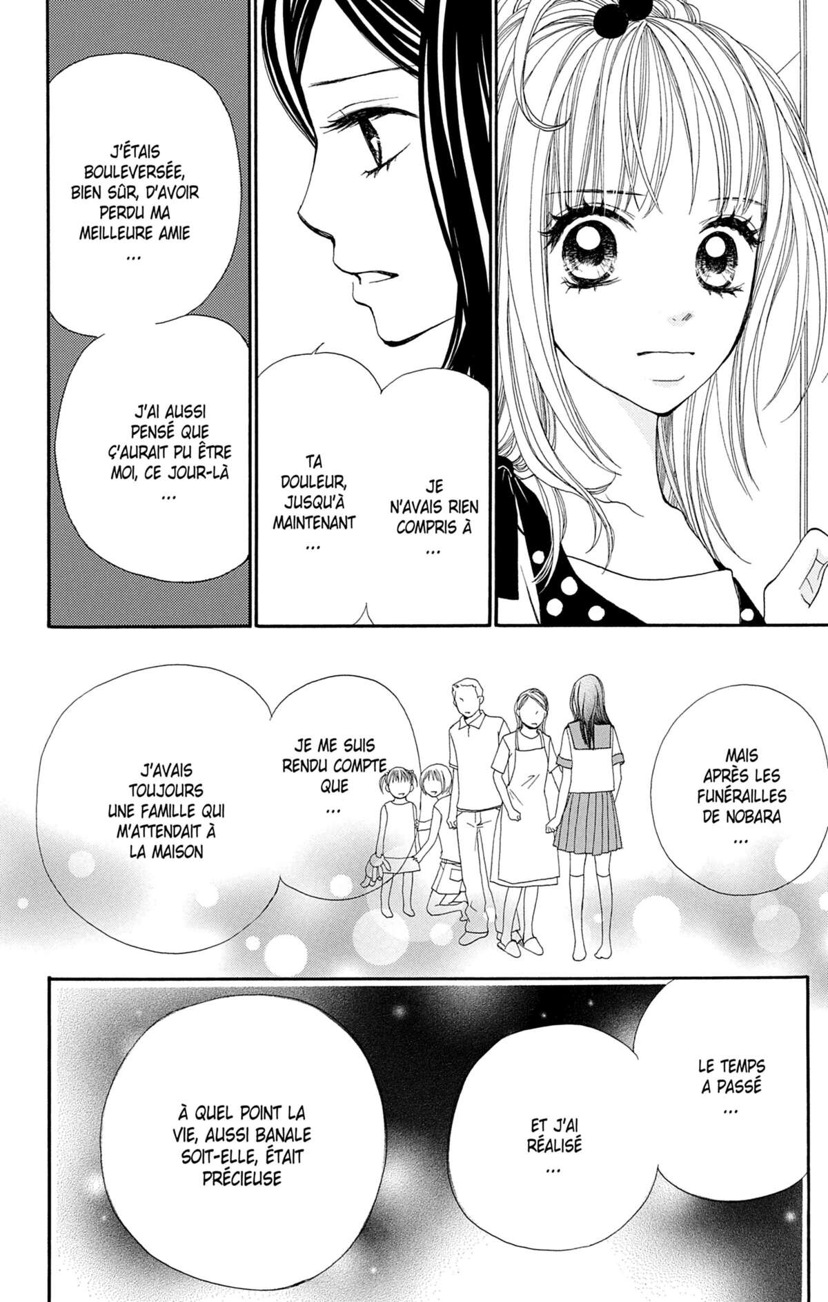 Double Je Volume 3 page 145