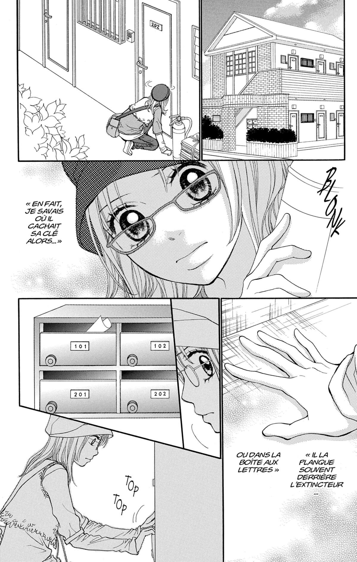 Double Je Volume 3 page 15