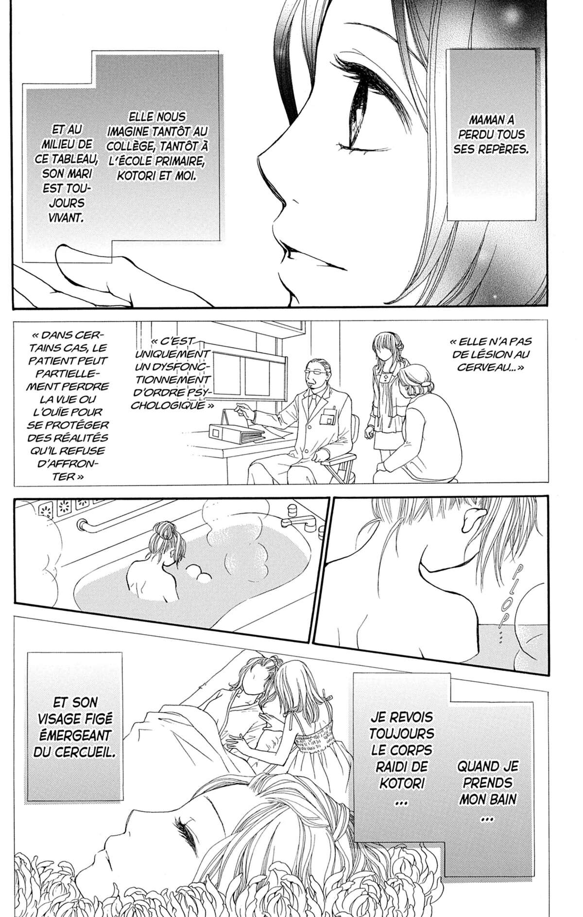 Double Je Volume 3 page 28