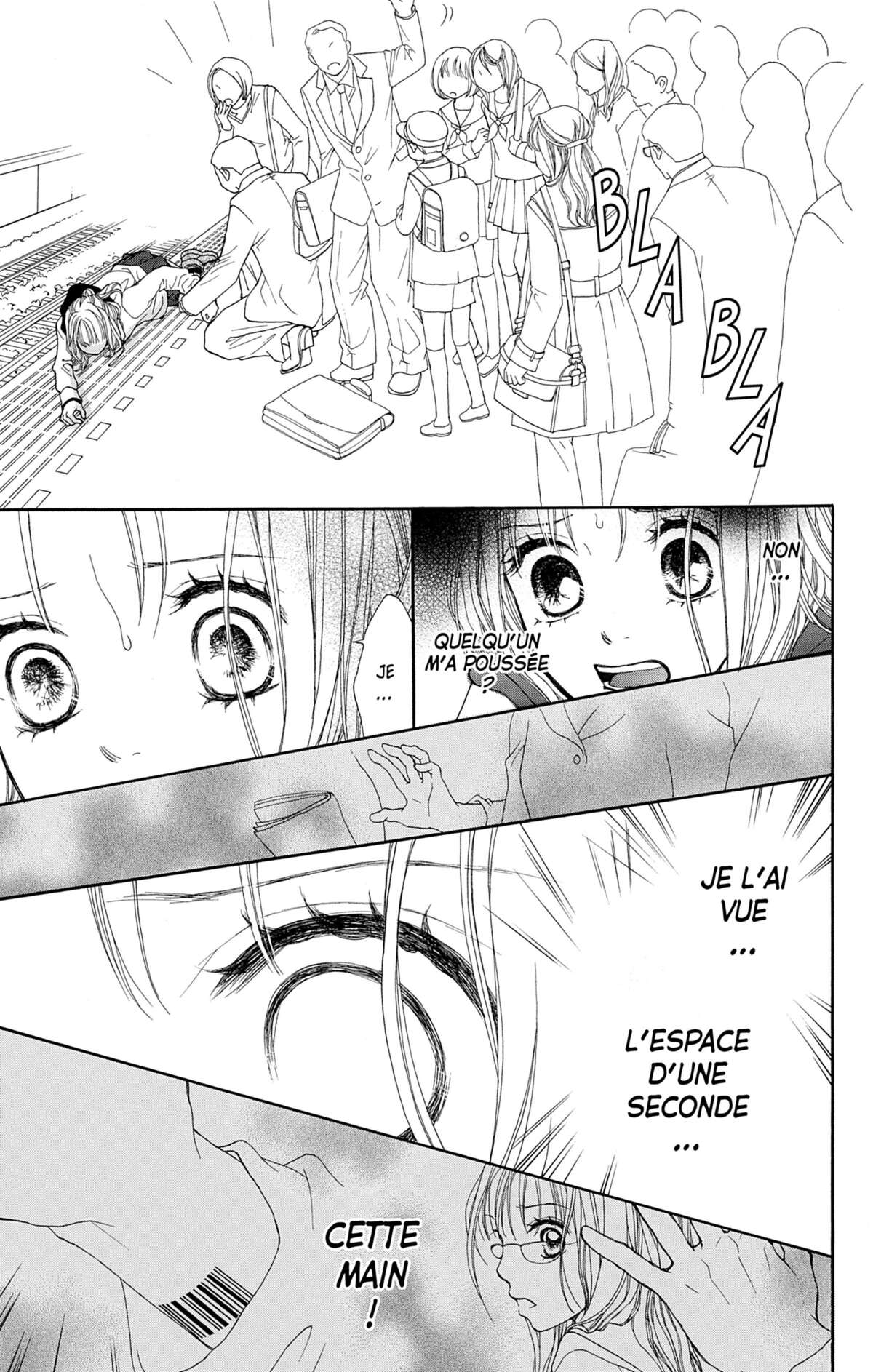 Double Je Volume 3 page 34