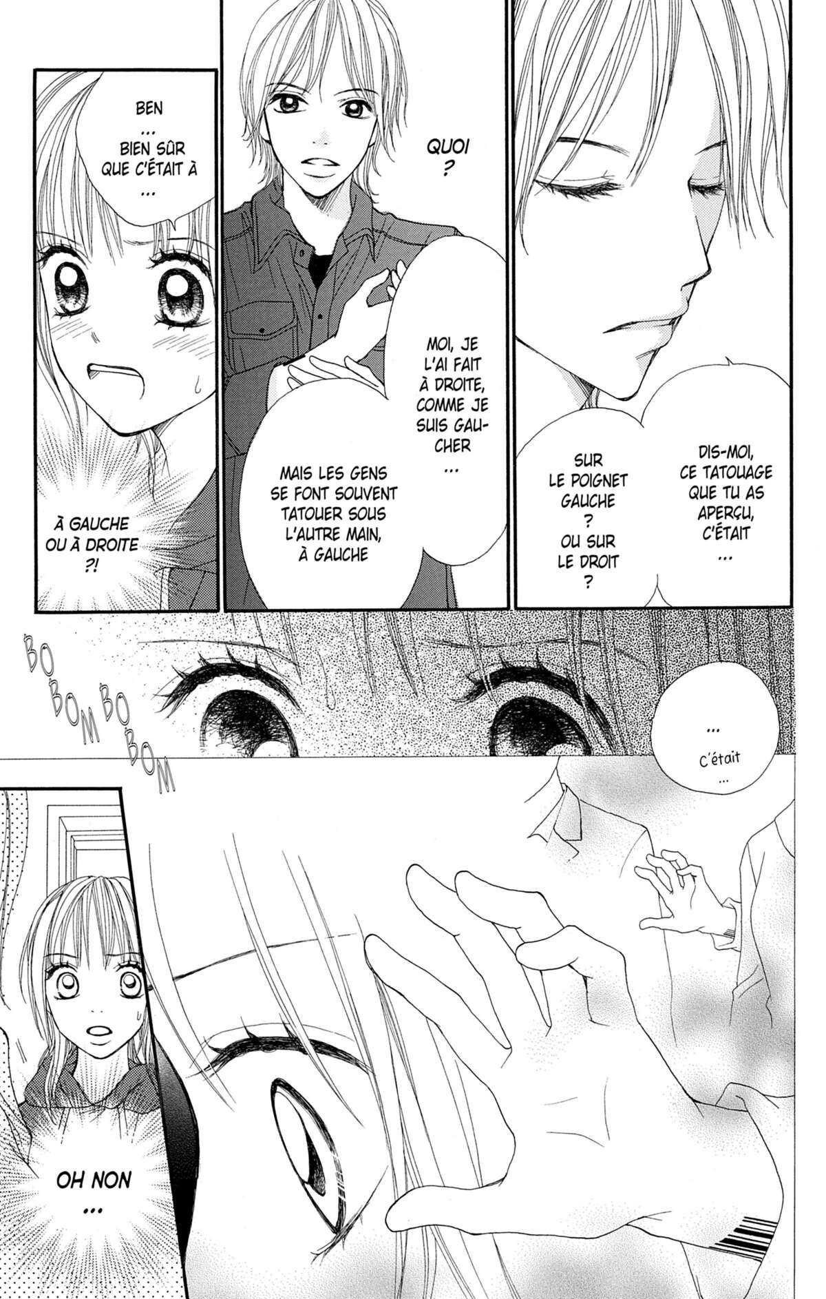 Double Je Volume 3 page 52