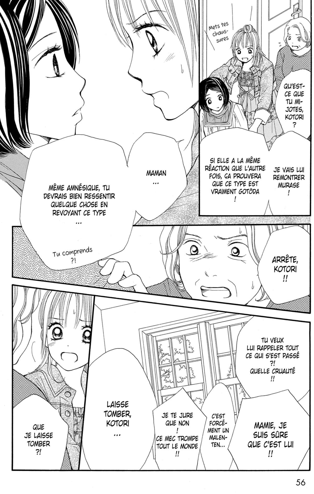 Double Je Volume 3 page 57
