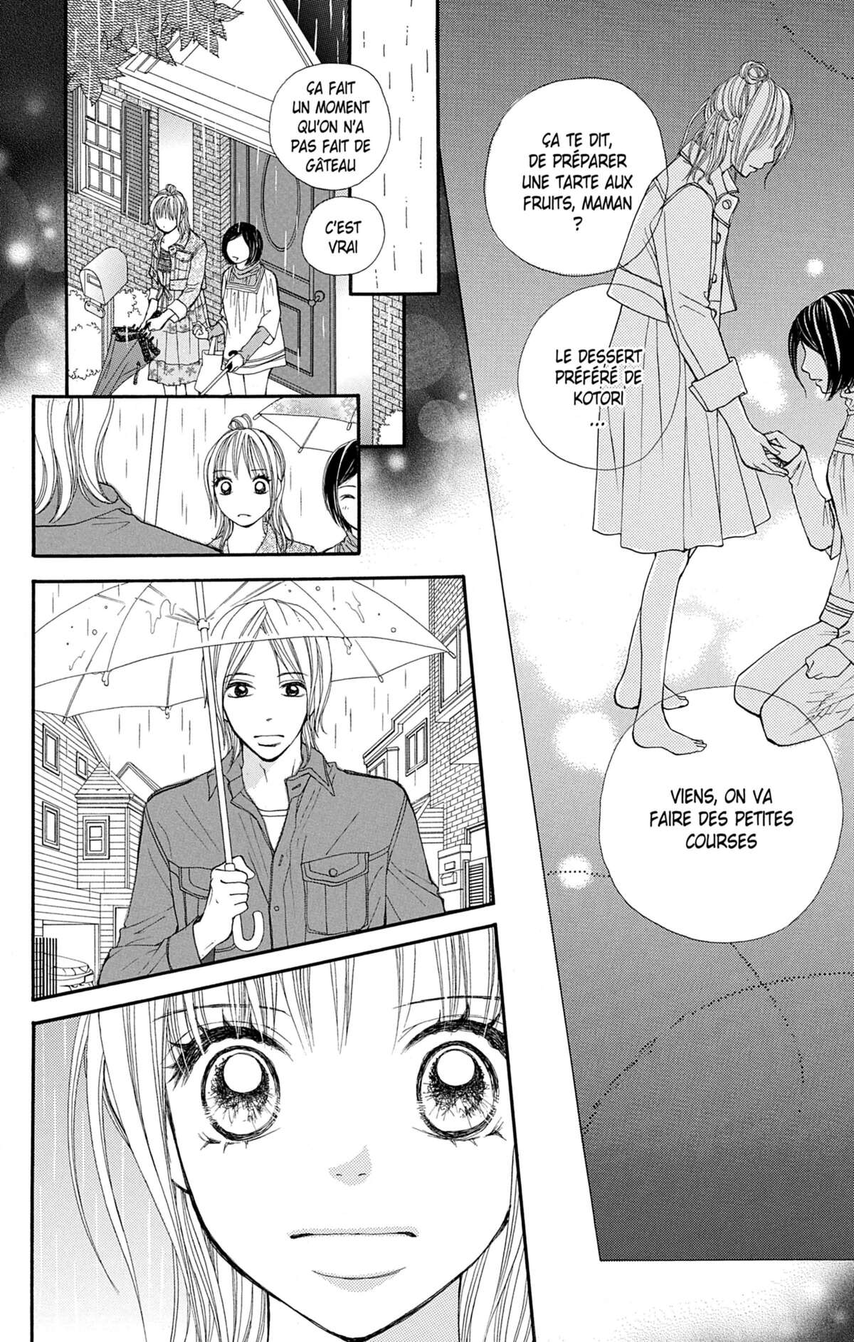 Double Je Volume 3 page 71