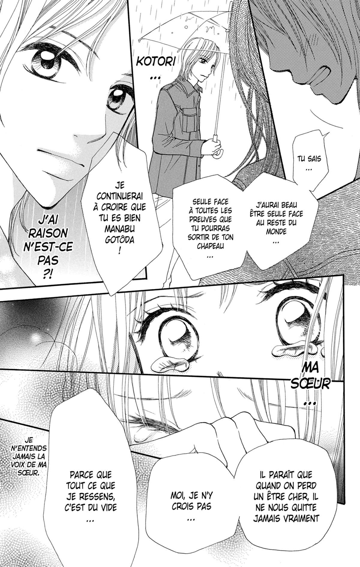 Double Je Volume 3 page 74