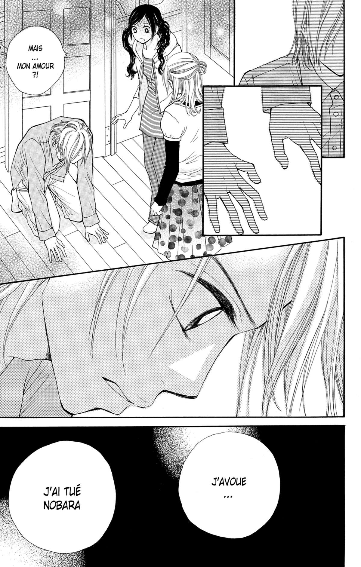 Double Je Volume 3 page 80