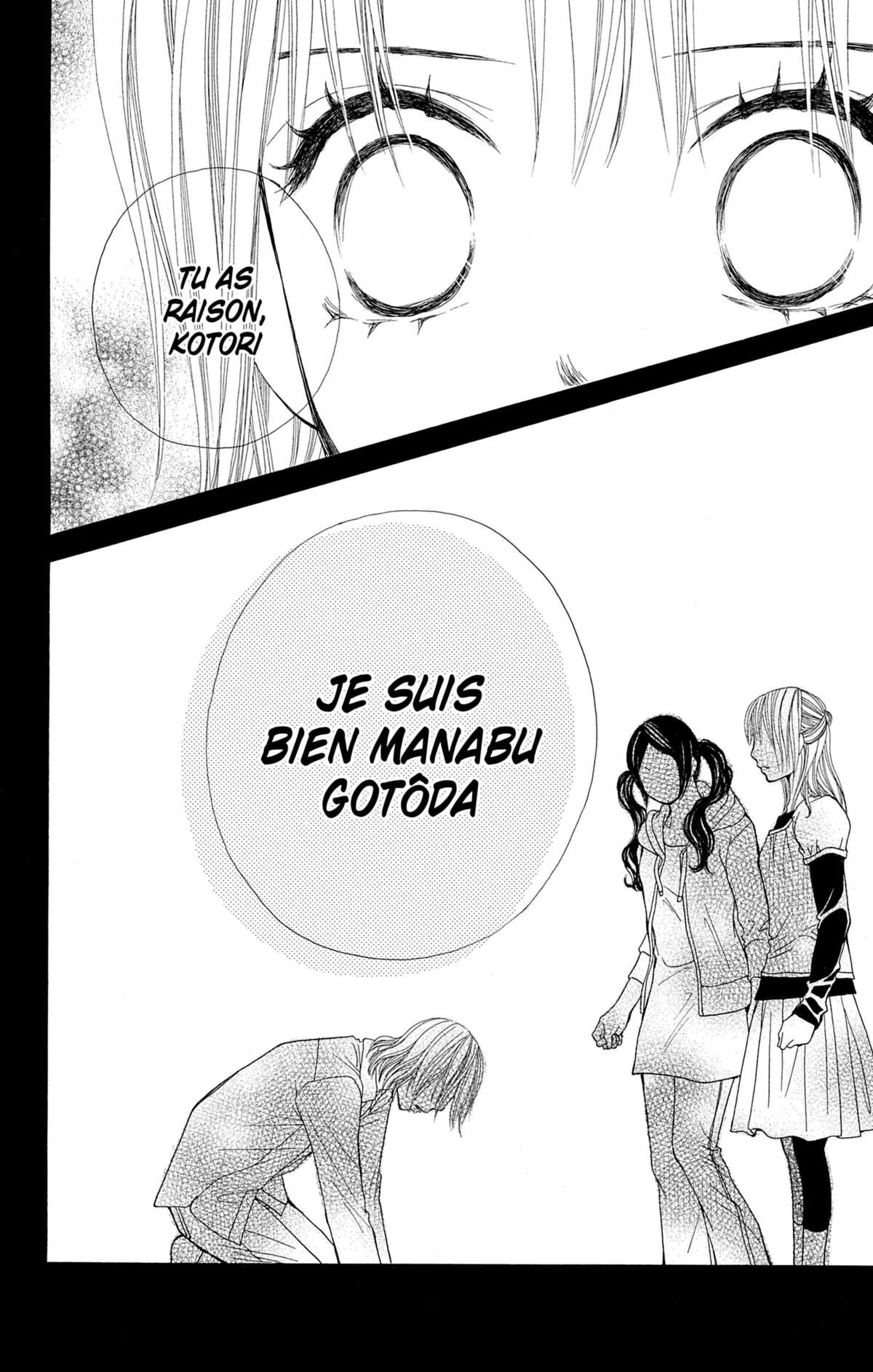 Double Je Volume 3 page 81