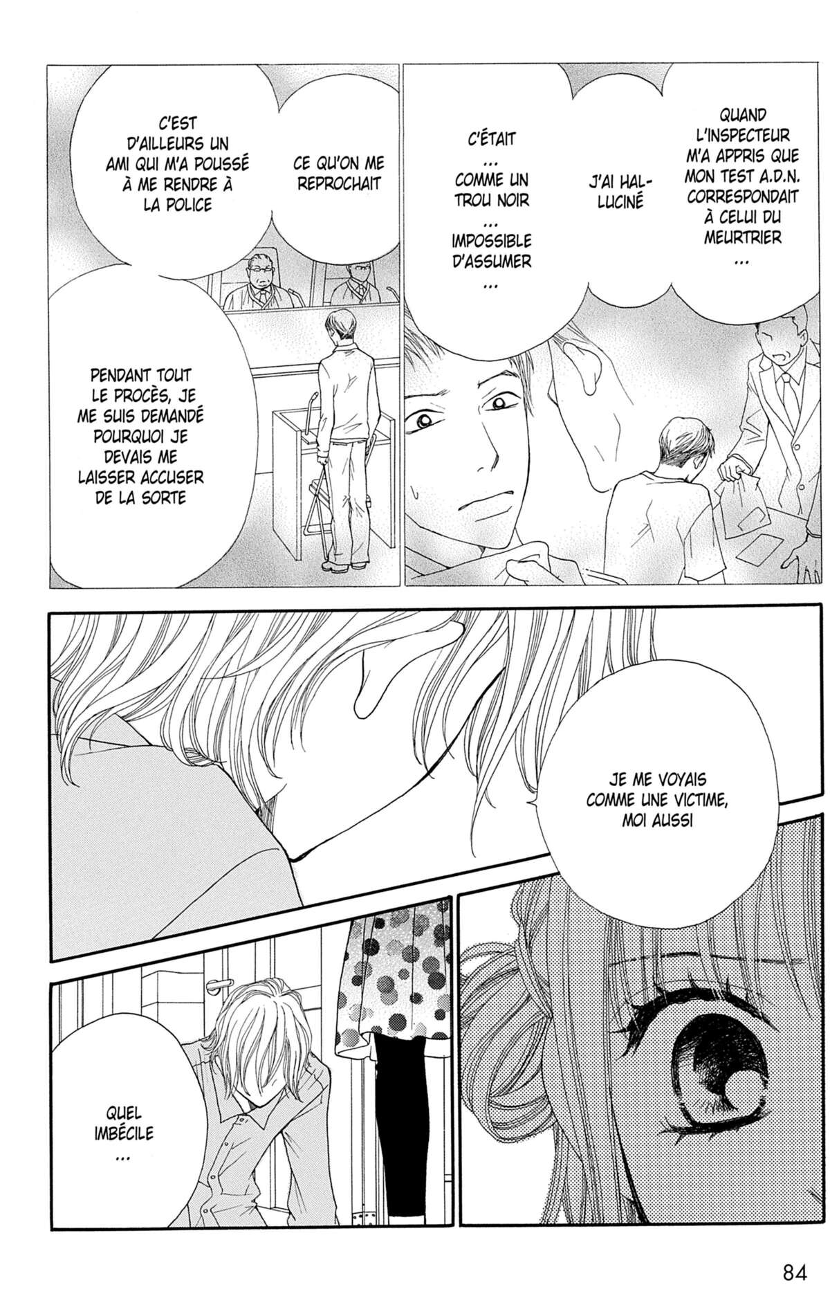 Double Je Volume 3 page 85