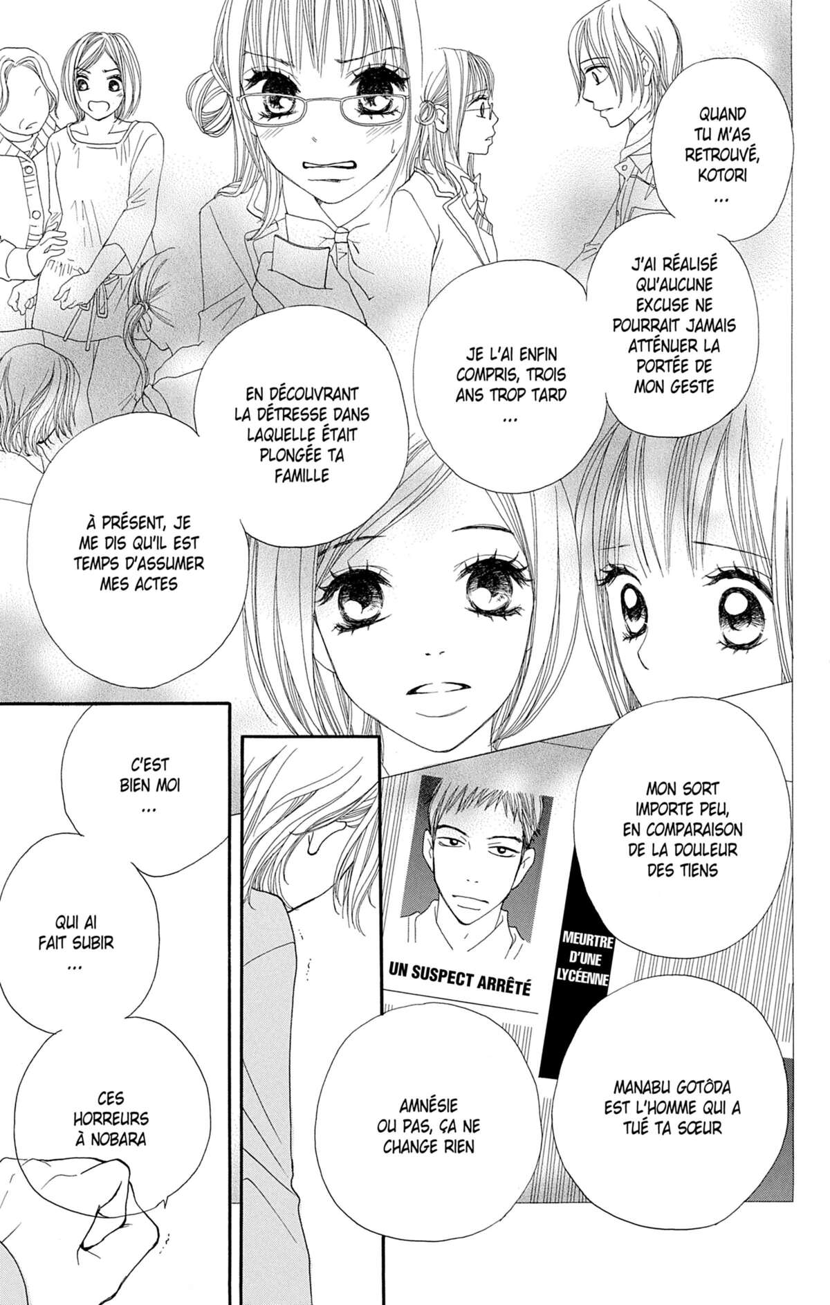 Double Je Volume 3 page 86
