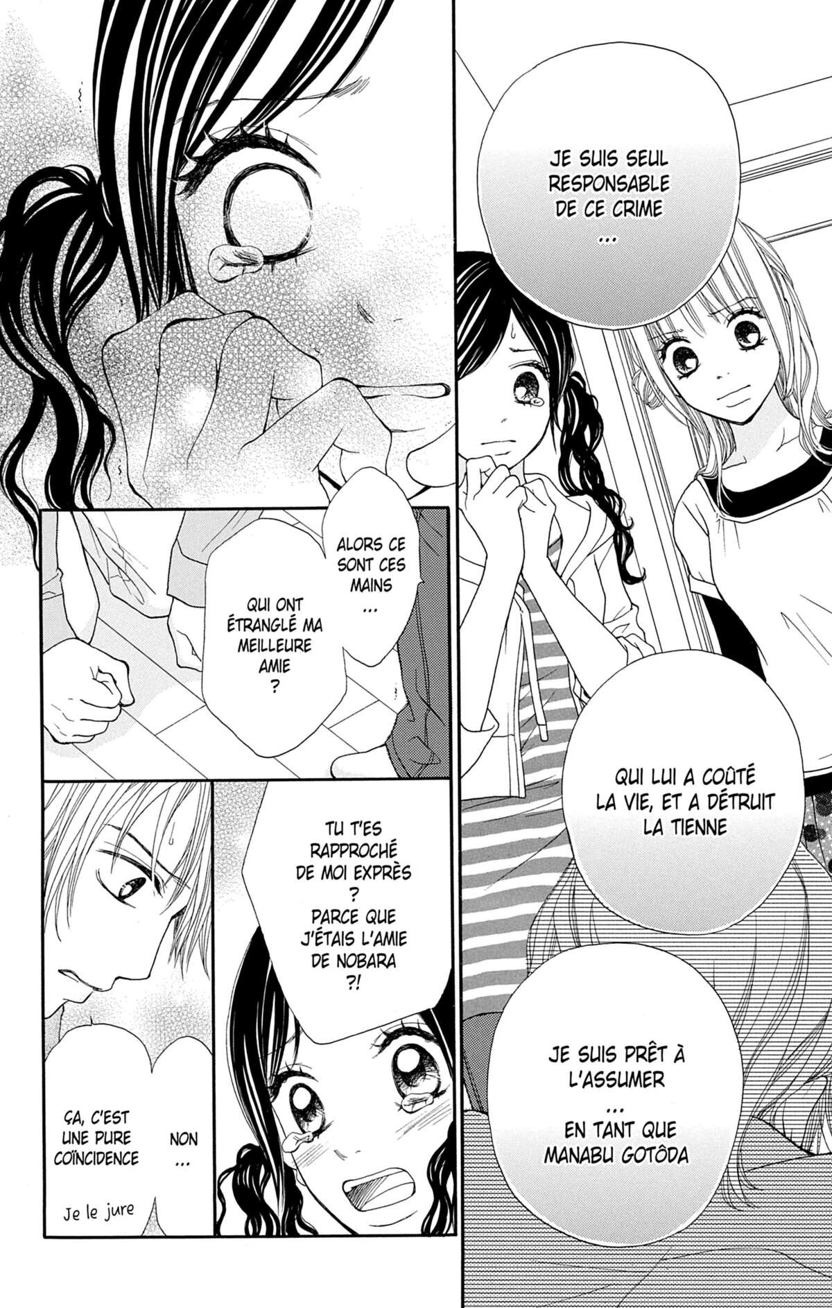 Double Je Volume 3 page 87