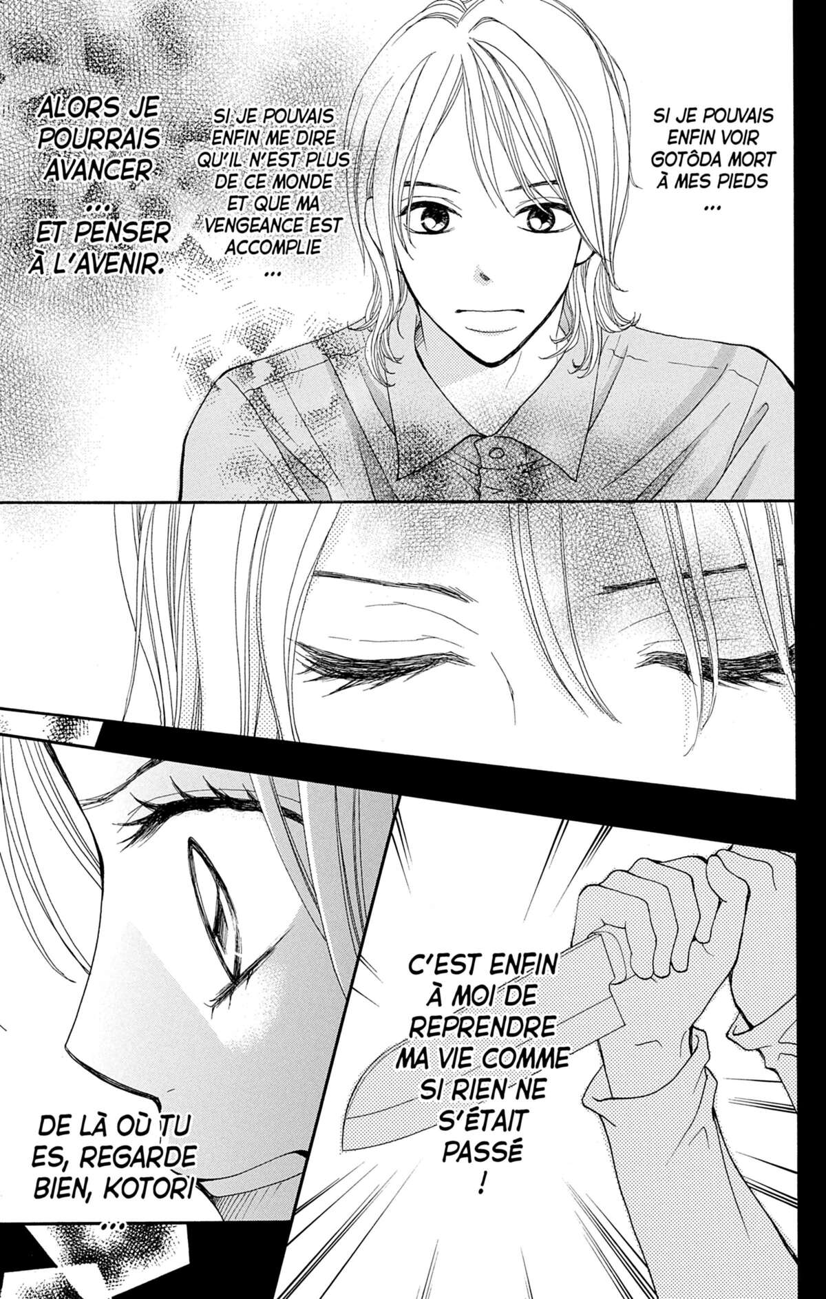 Double Je Volume 3 page 94