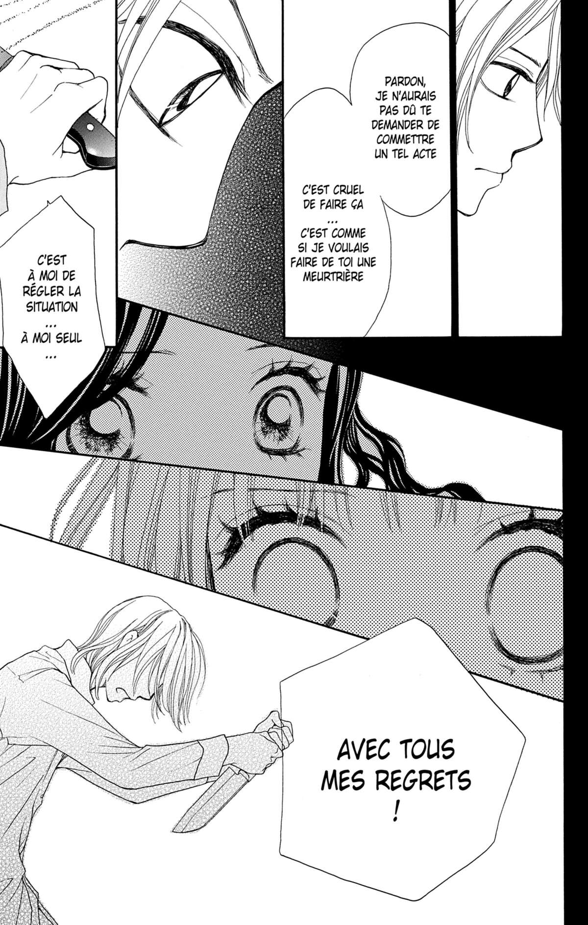 Double Je Volume 3 page 98