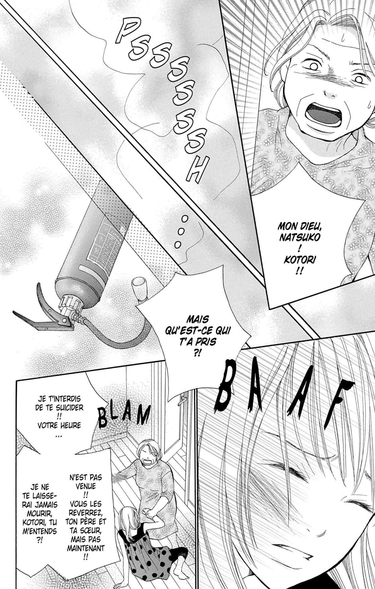 Double Je Volume 1 page 113