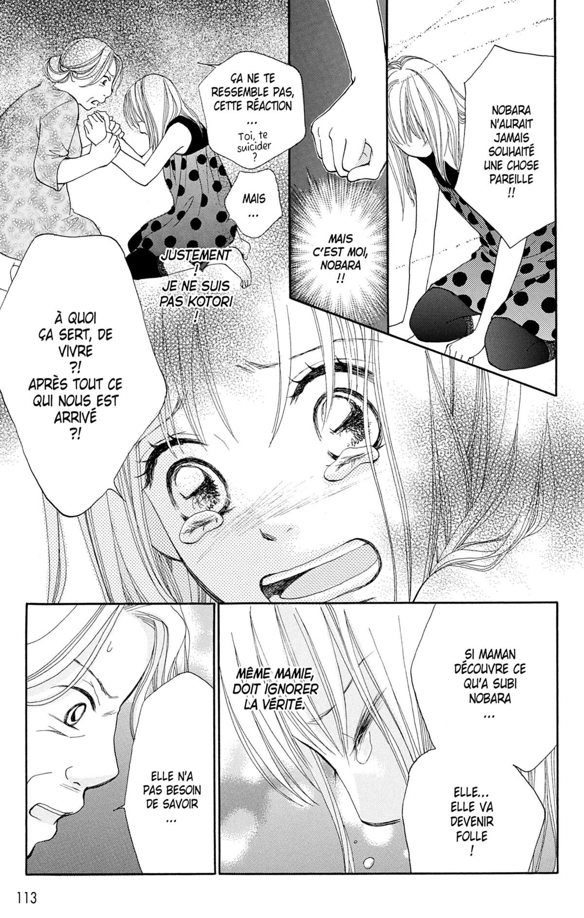 Double Je Volume 1 page 114