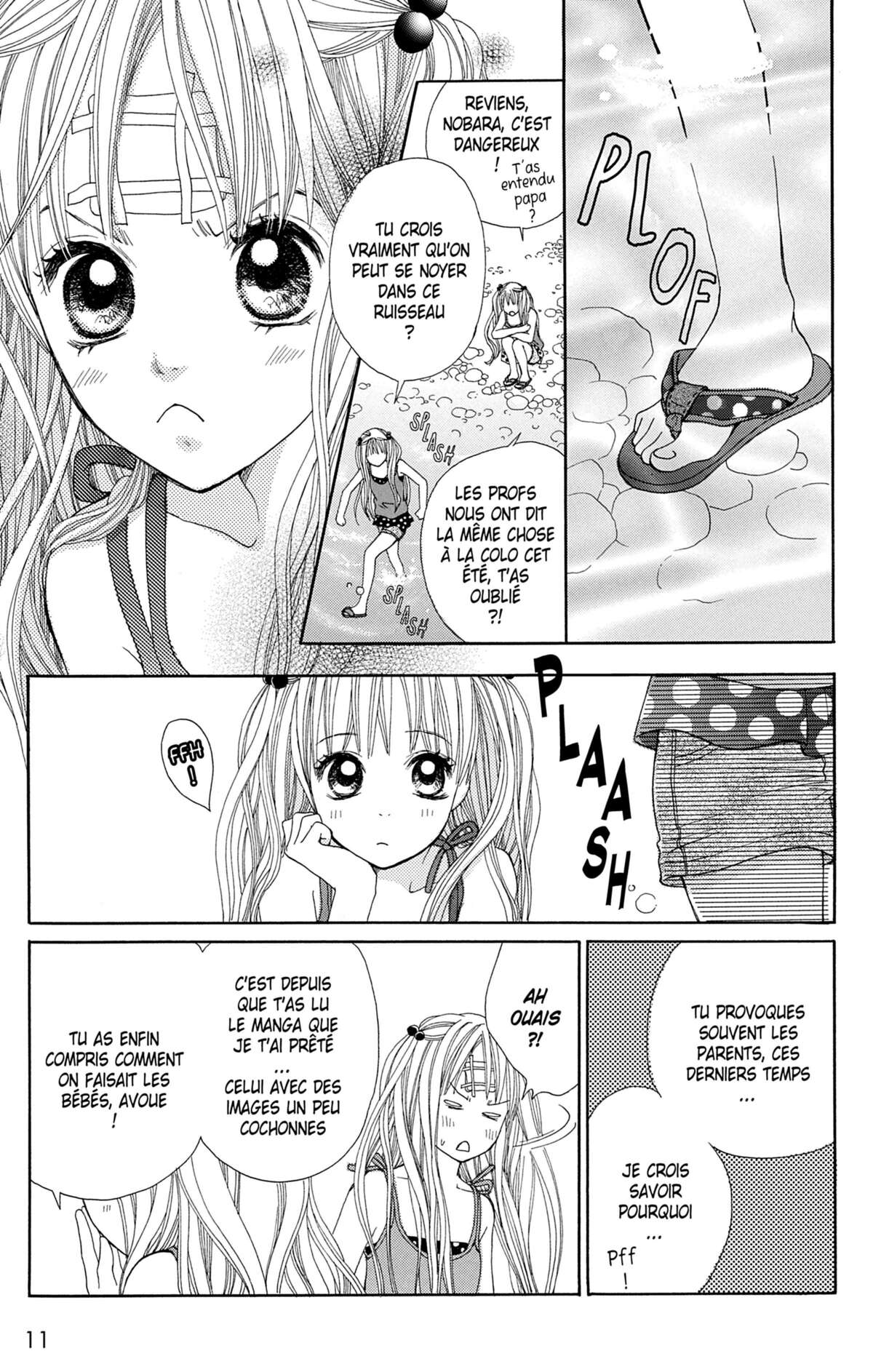 Double Je Volume 1 page 12