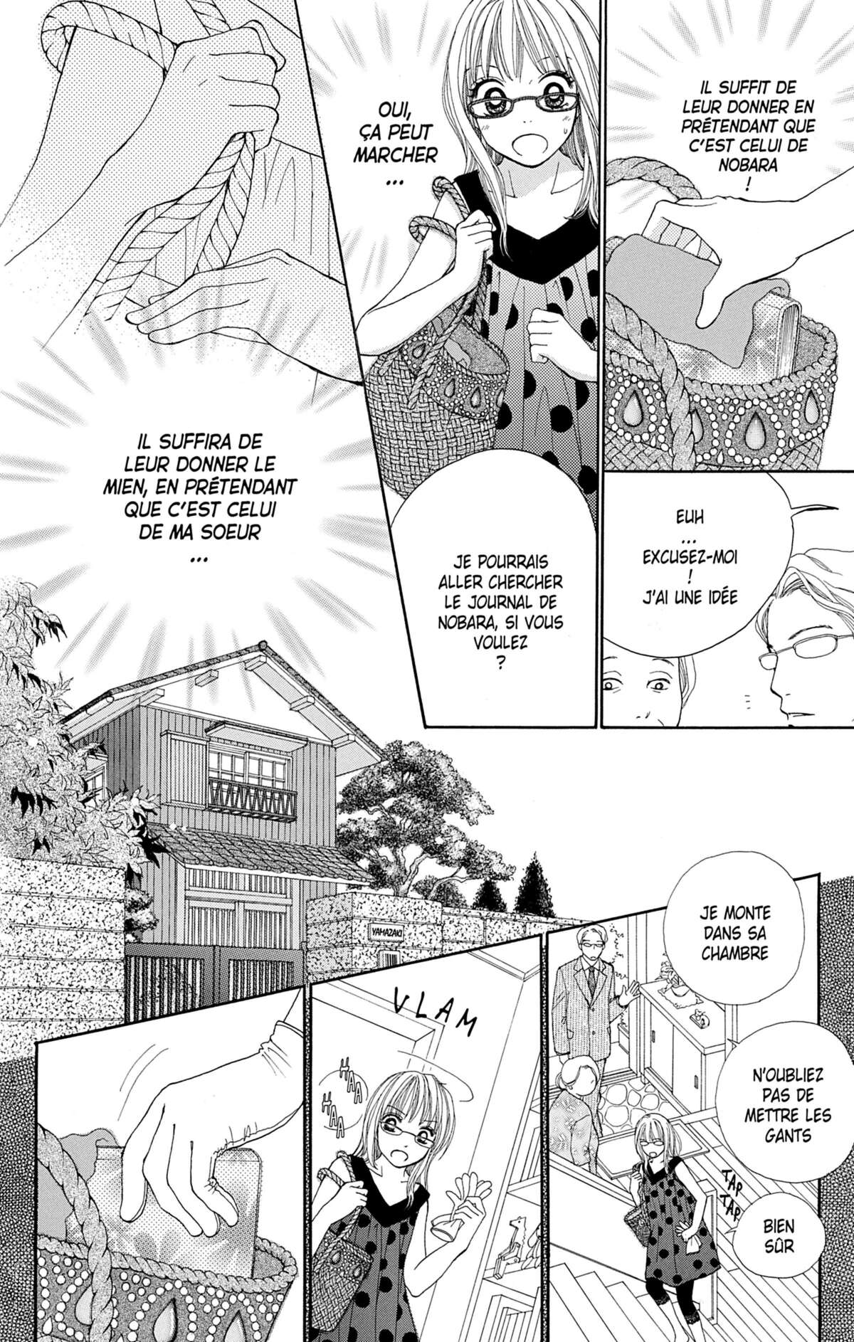 Double Je Volume 1 page 121