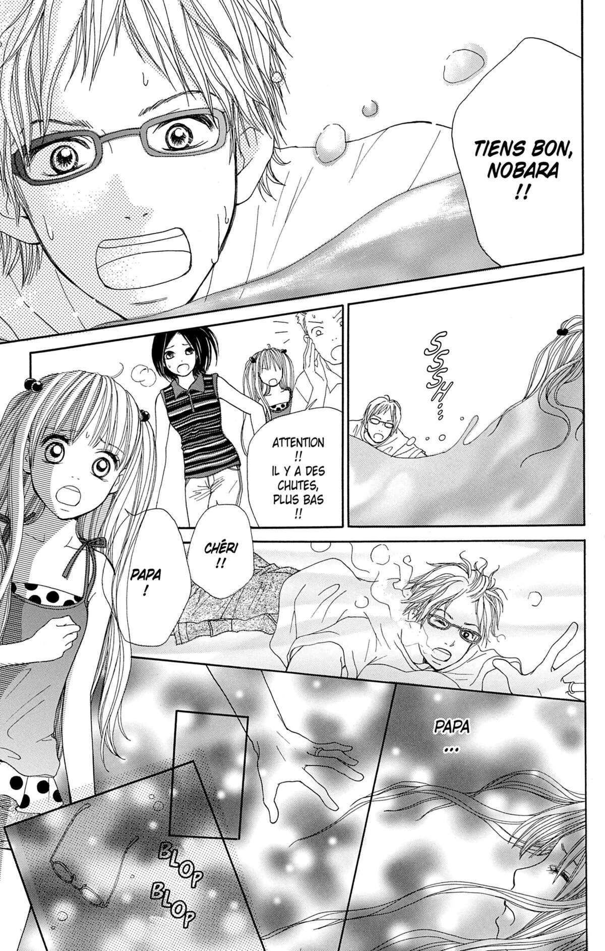 Double Je Volume 1 page 22