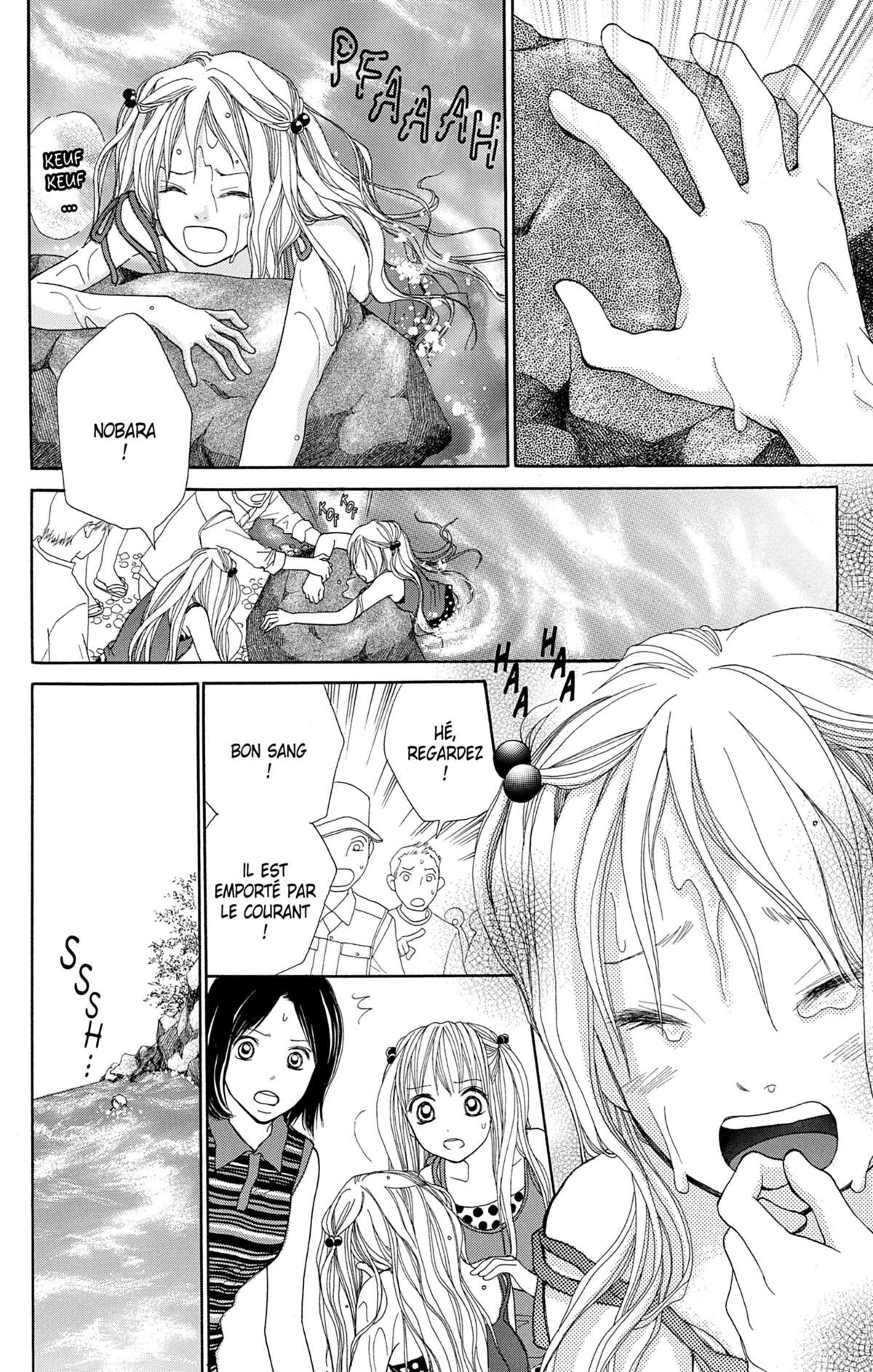 Double Je Volume 1 page 23