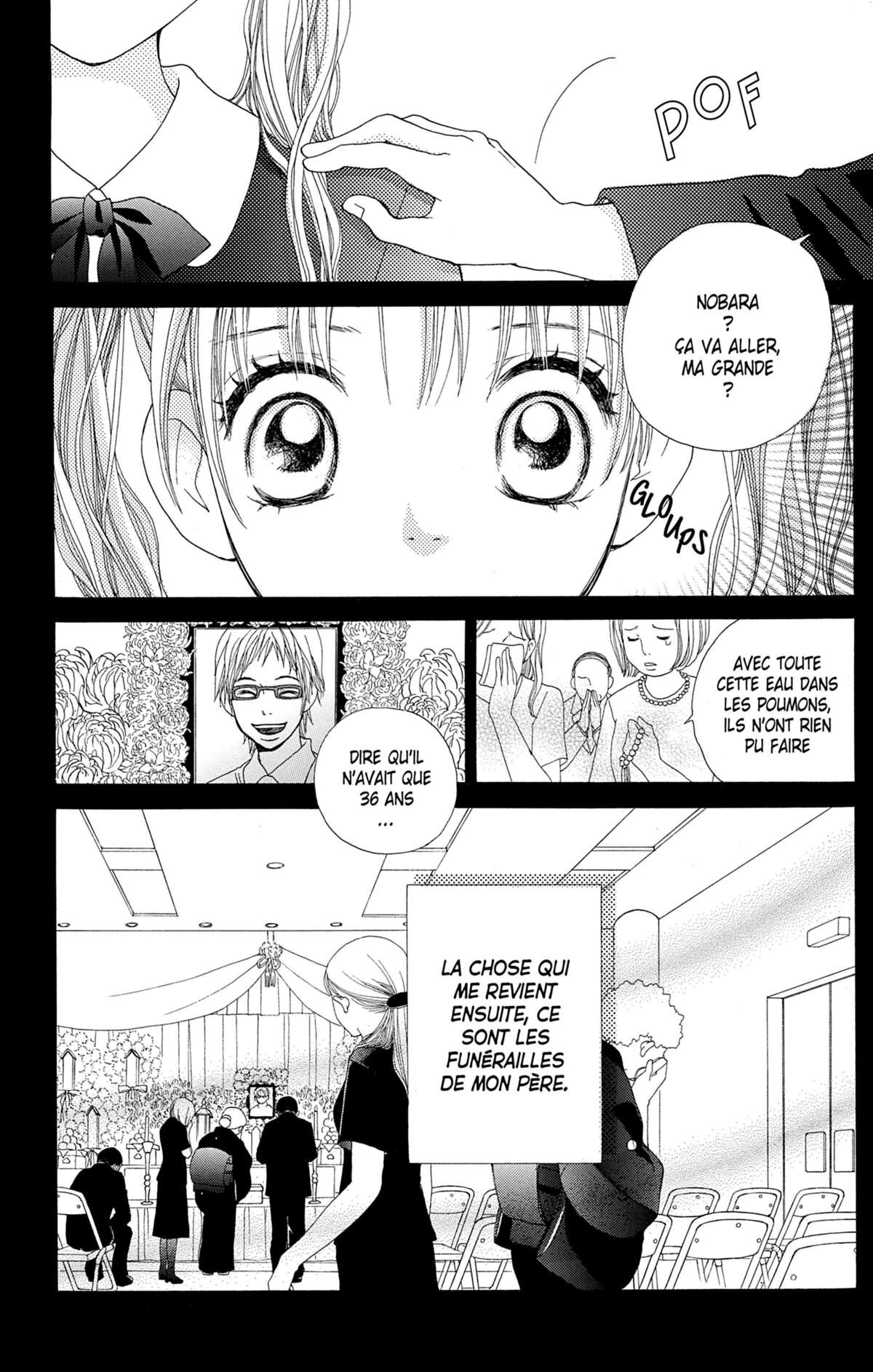 Double Je Volume 1 page 27