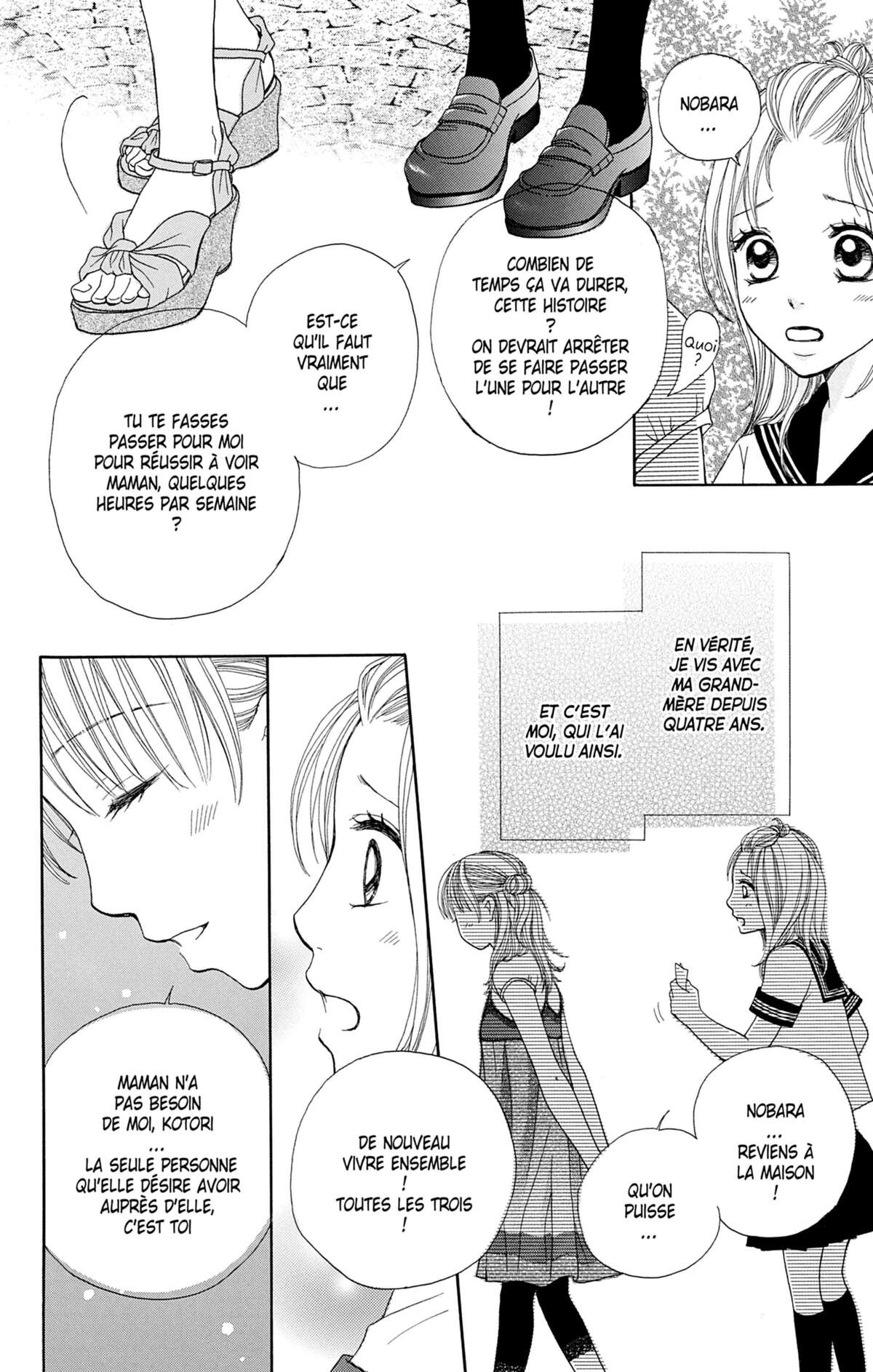 Double Je Volume 1 page 43