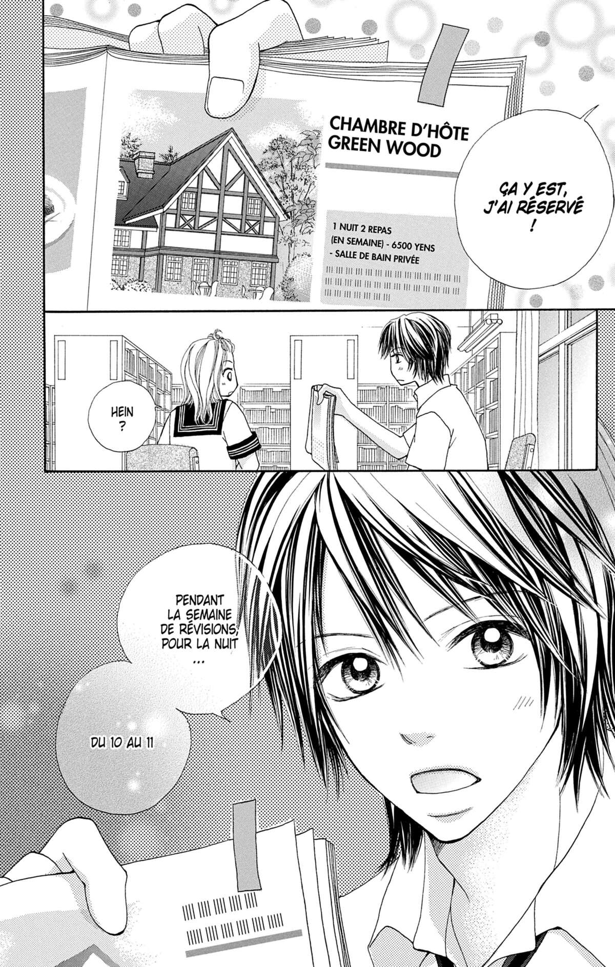 Double Je Volume 1 page 51