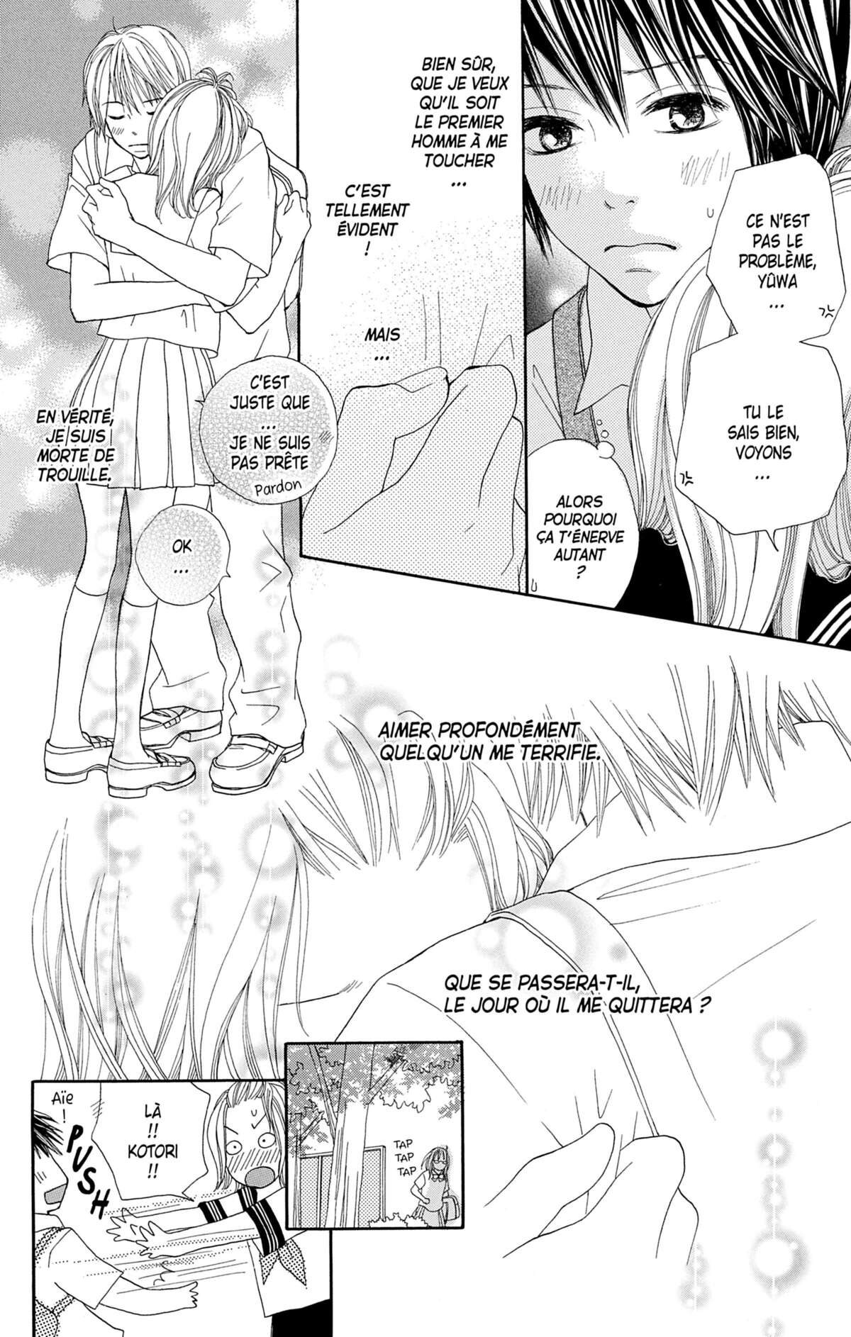 Double Je Volume 1 page 57
