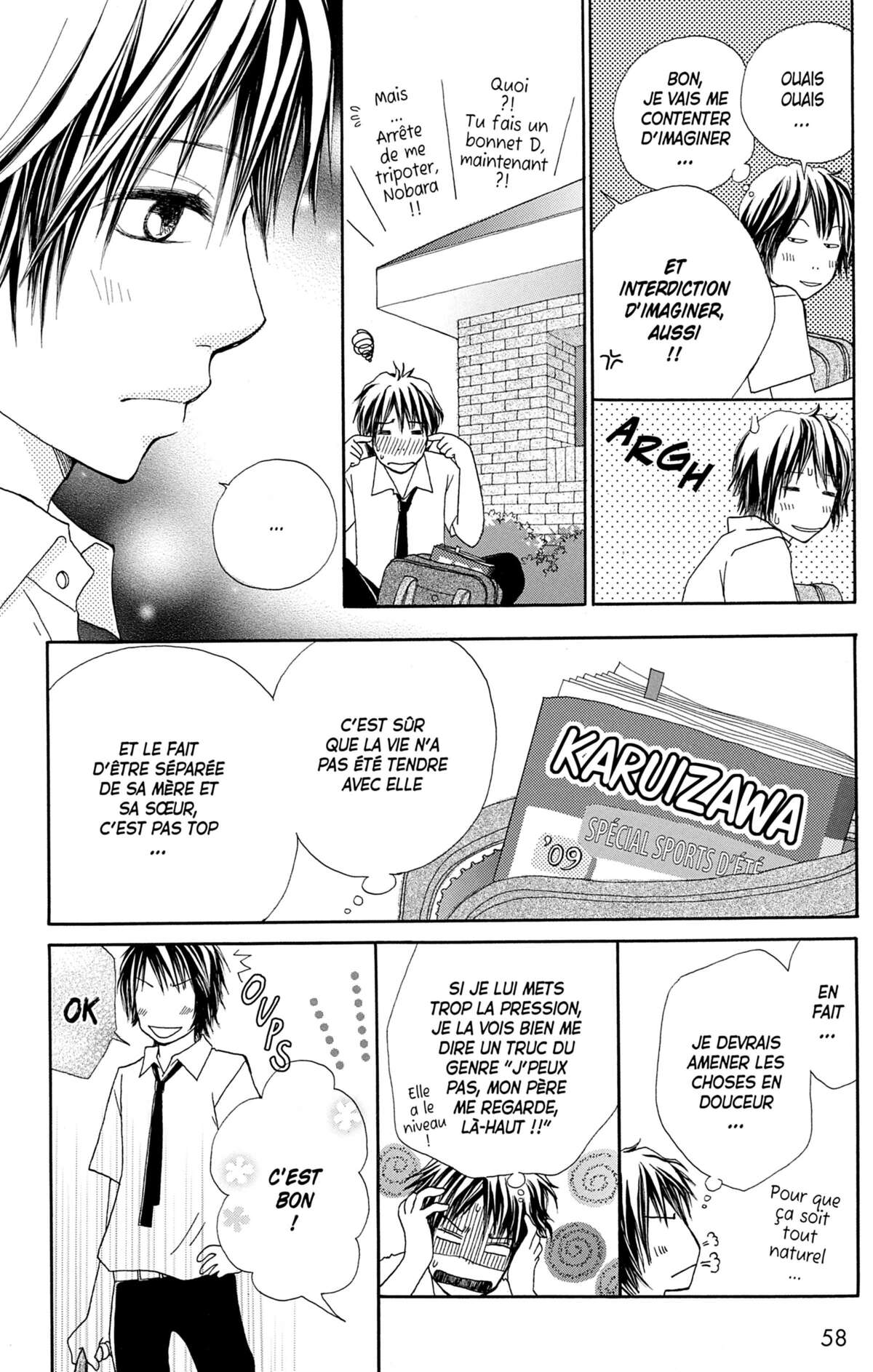 Double Je Volume 1 page 59