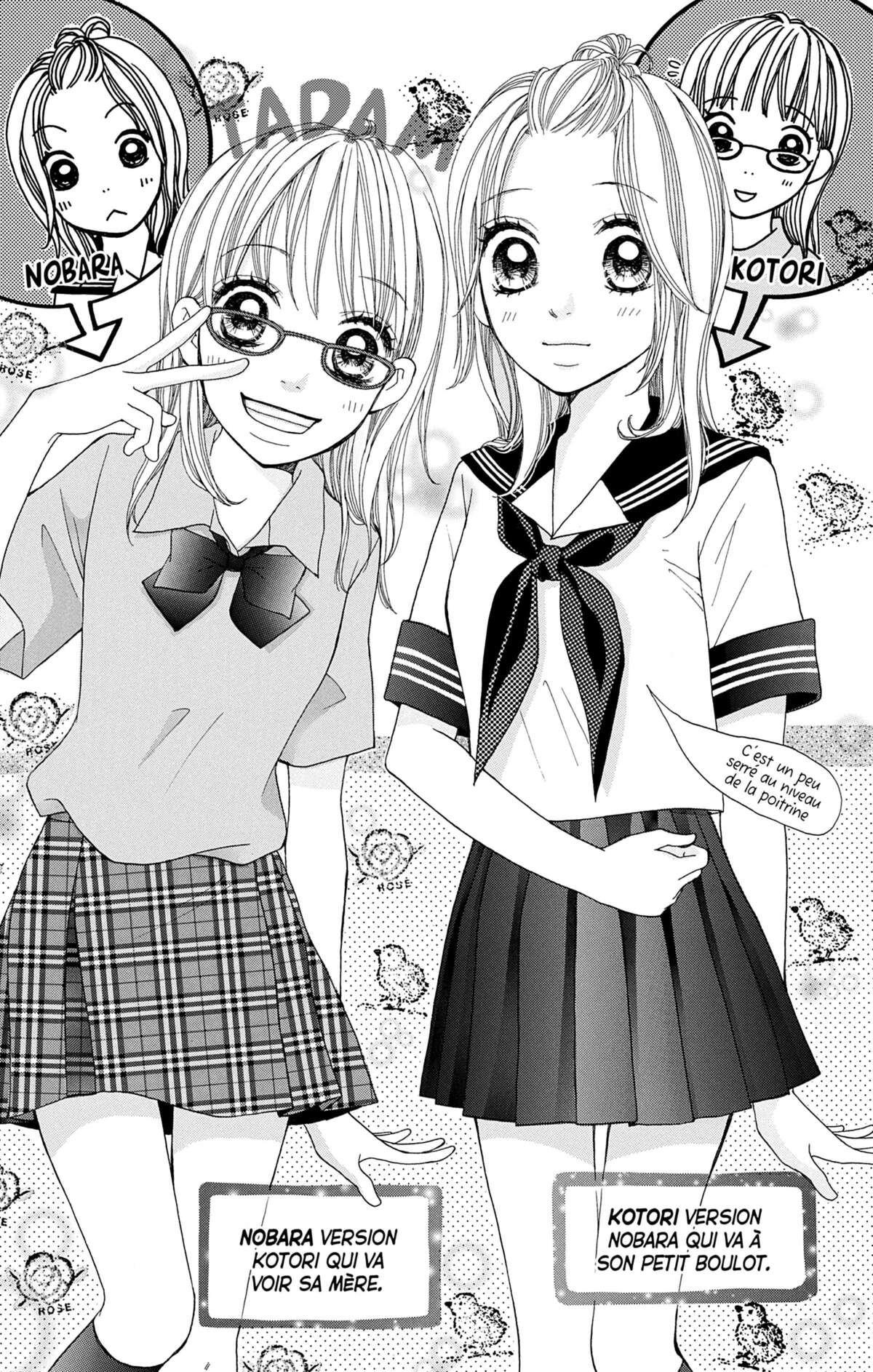 Double Je Volume 1 page 60