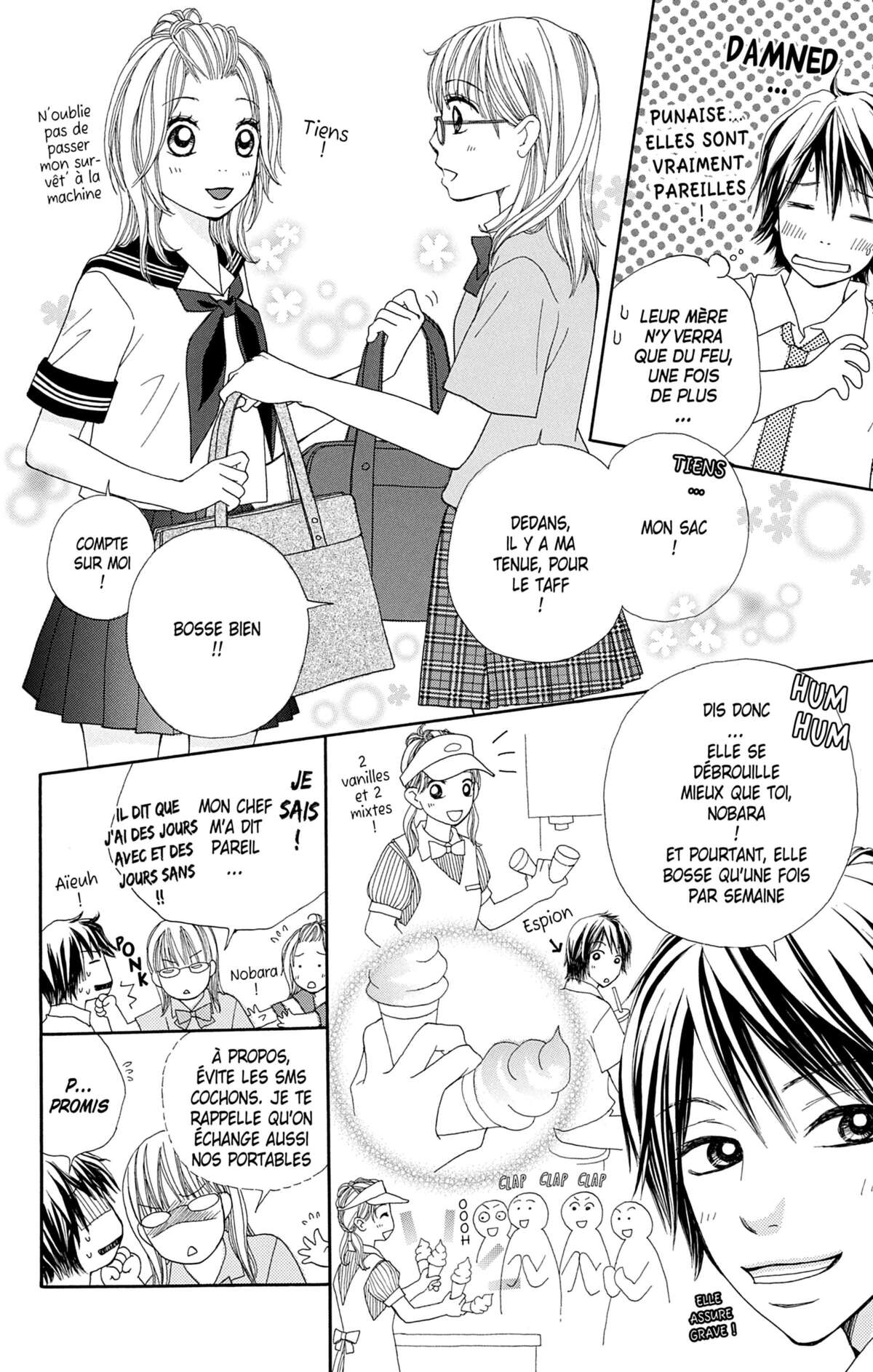 Double Je Volume 1 page 61