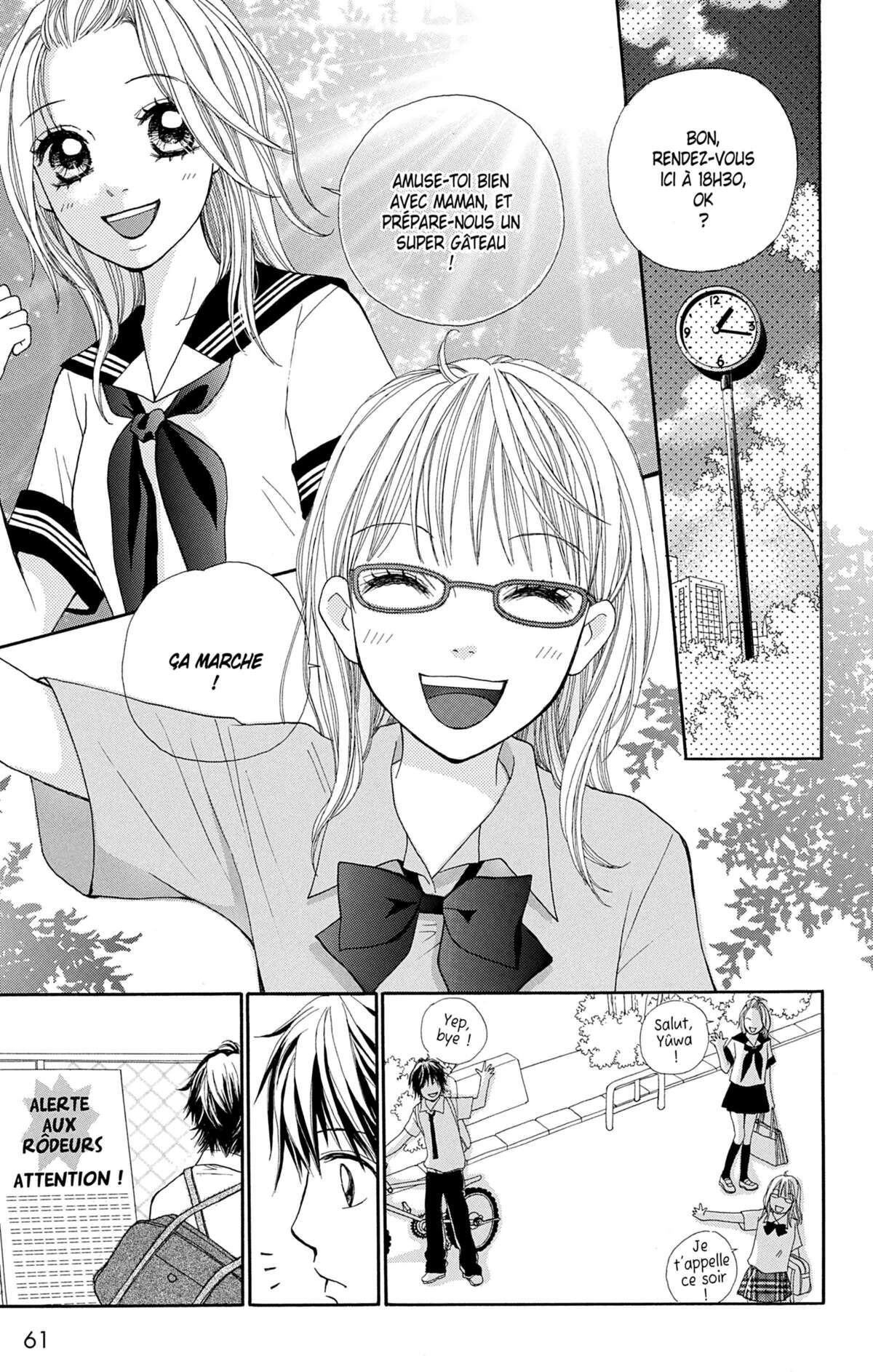 Double Je Volume 1 page 62