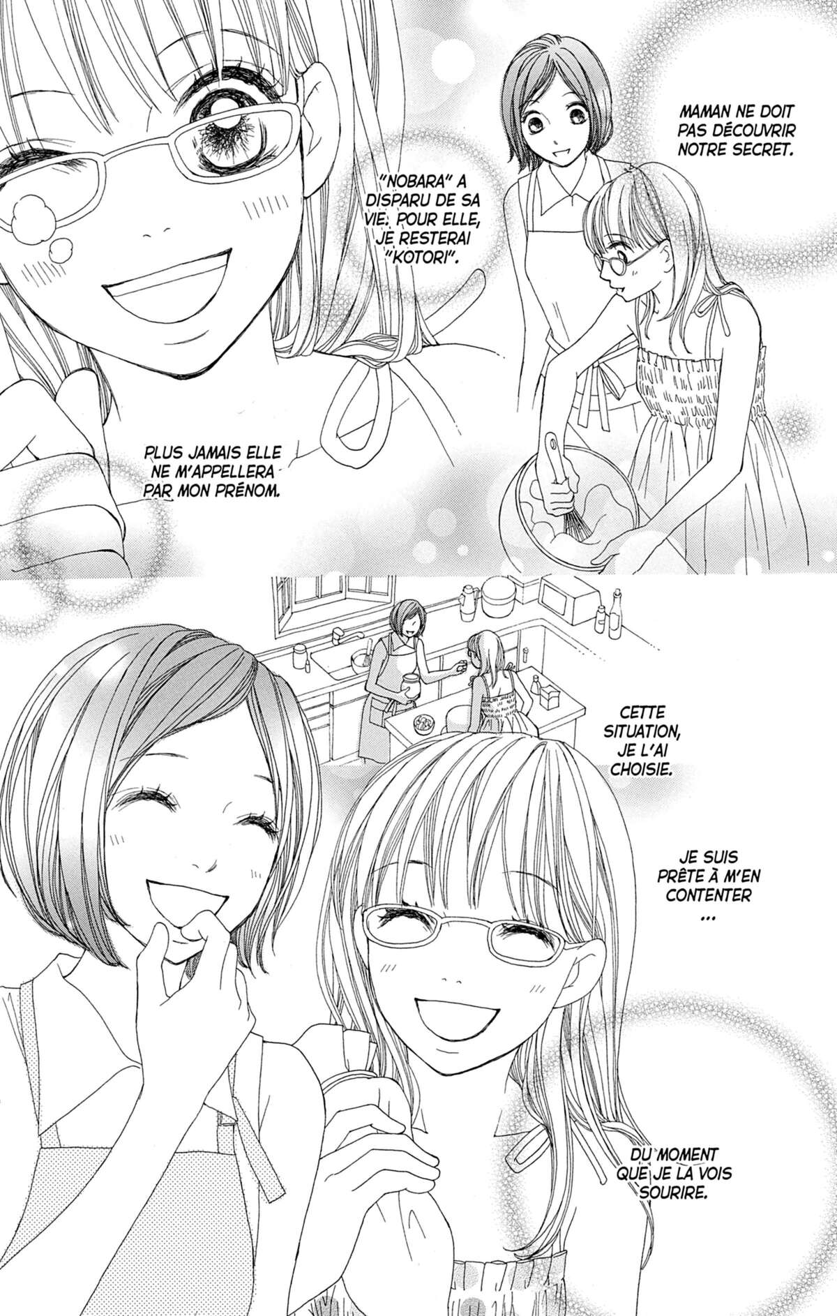 Double Je Volume 1 page 66
