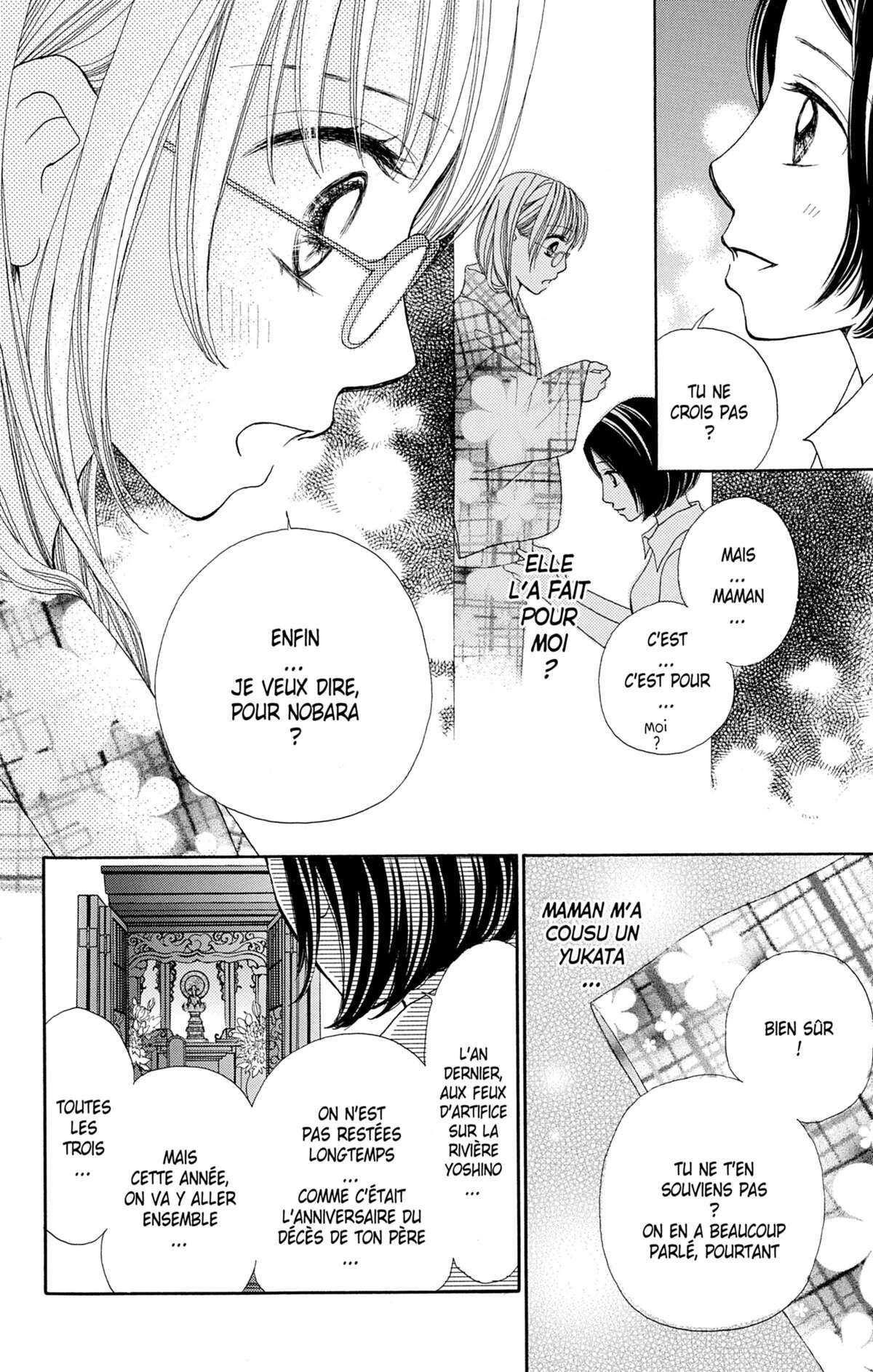 Double Je Volume 1 page 69