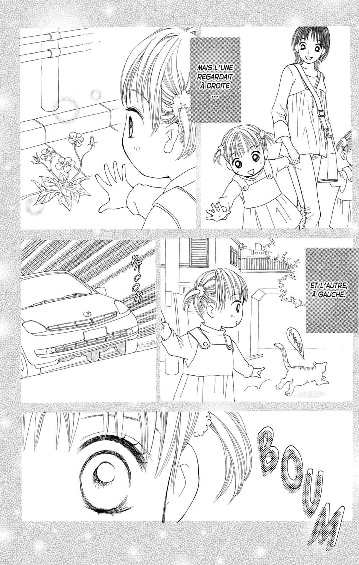 Double Je Volume 1 page 7