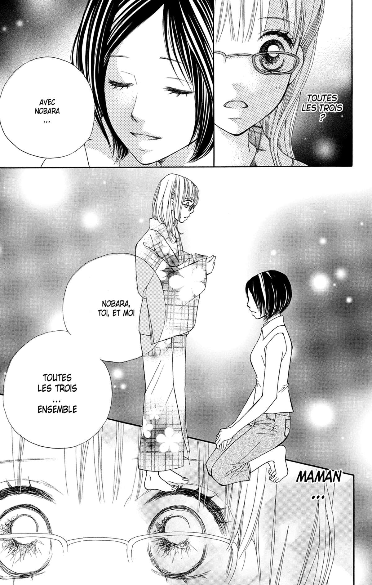 Double Je Volume 1 page 70