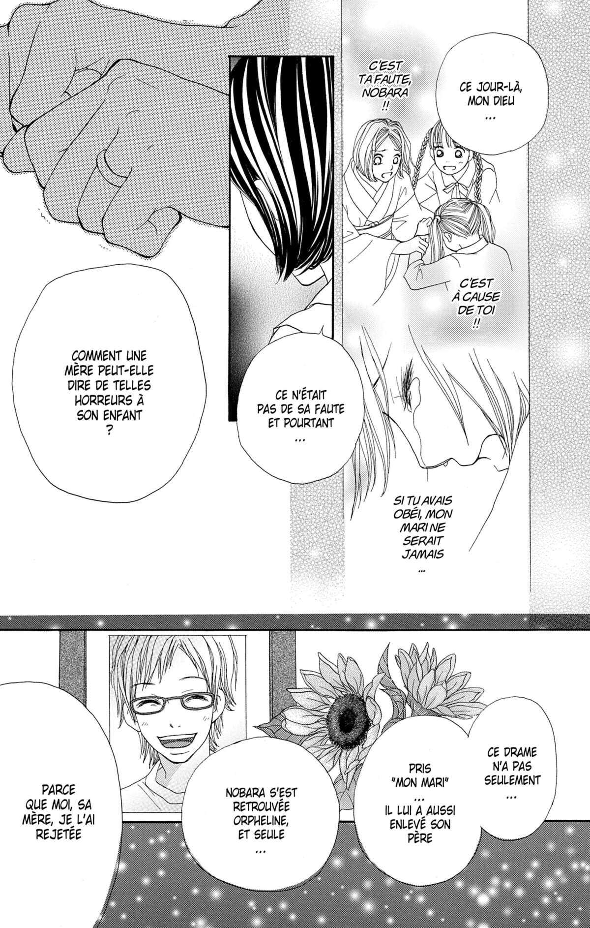 Double Je Volume 1 page 72
