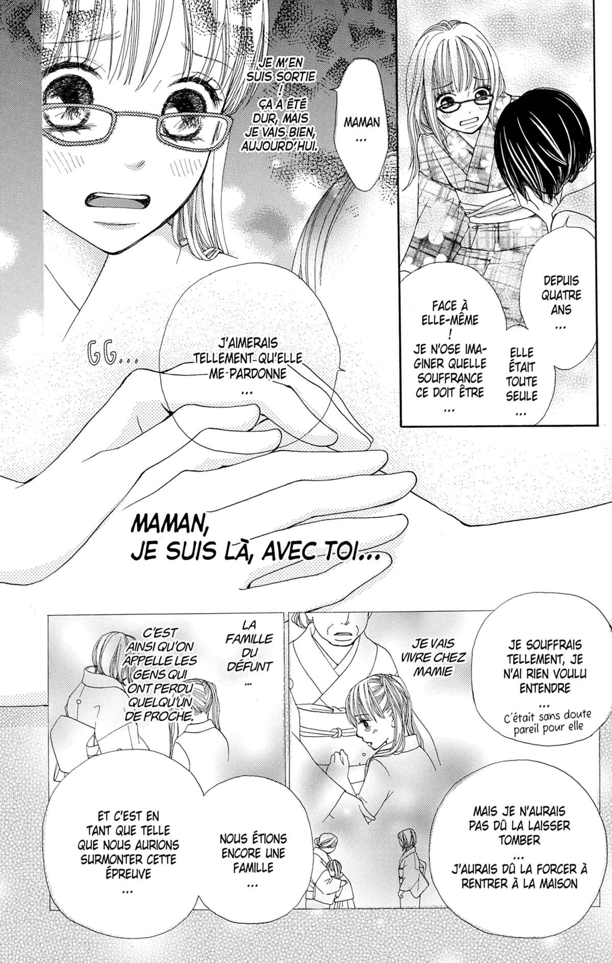 Double Je Volume 1 page 73