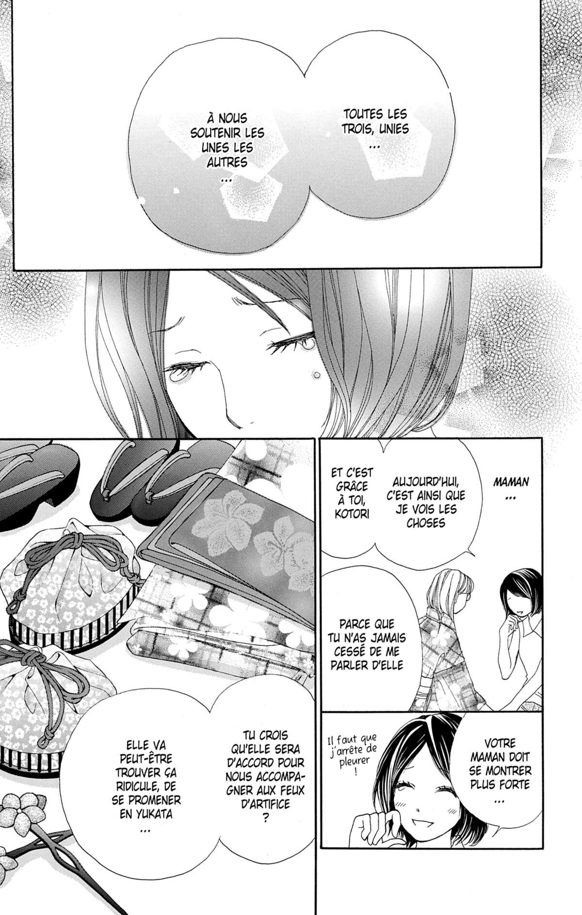 Double Je Volume 1 page 74